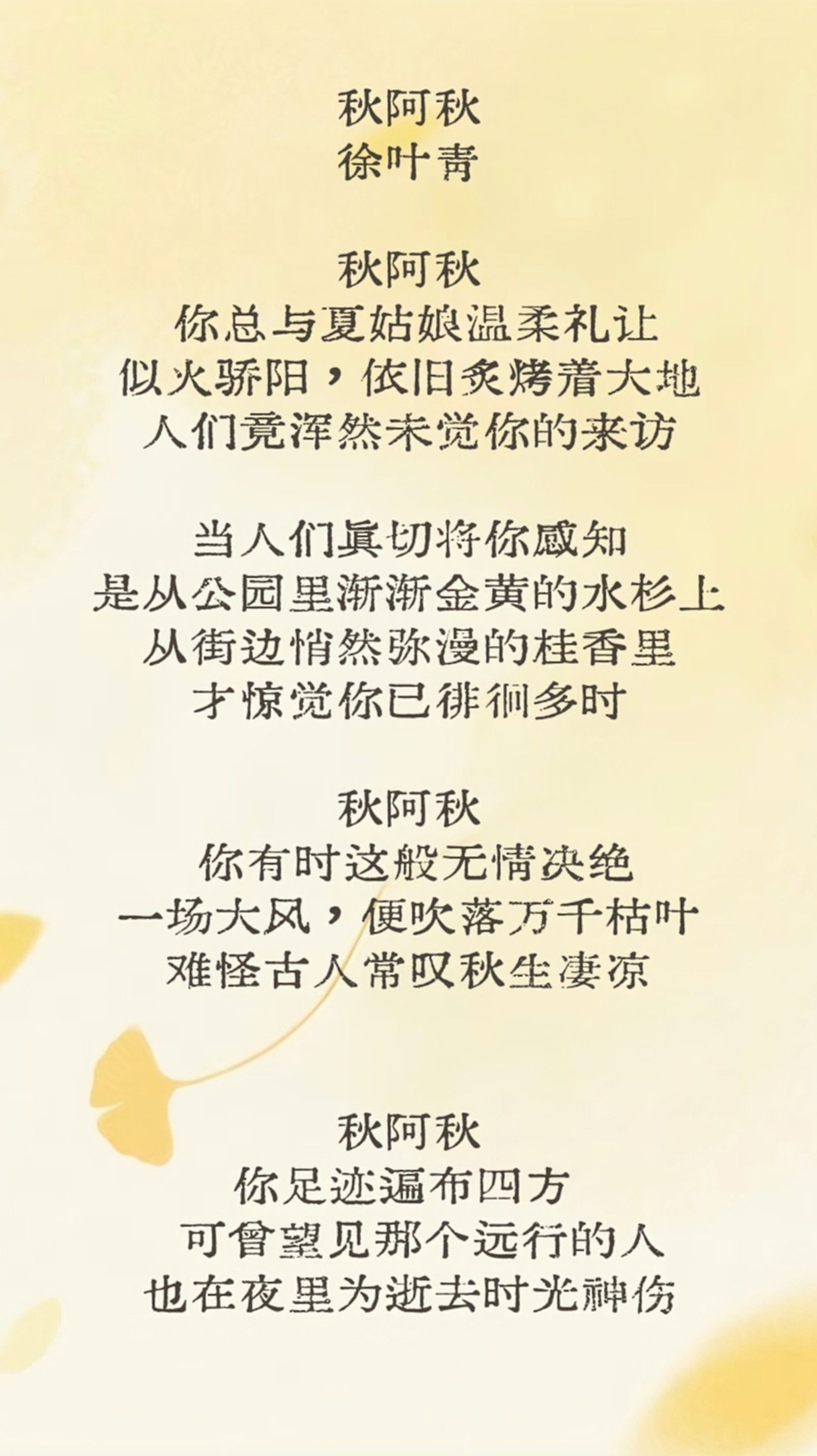 威廉希尔中文网站平台