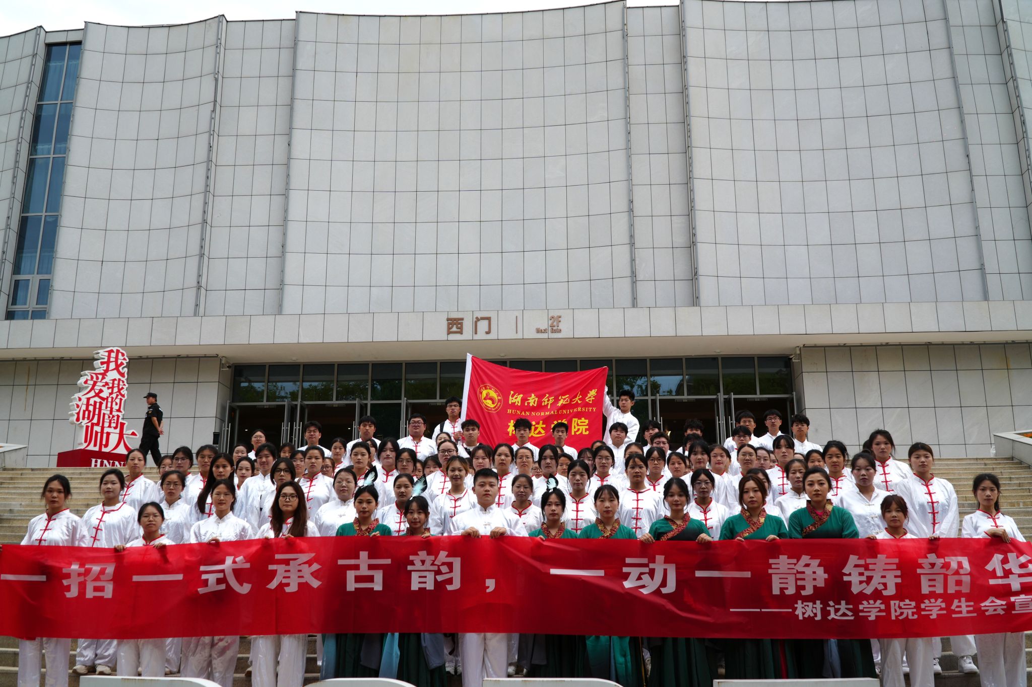 威廉希尔中文网站平台