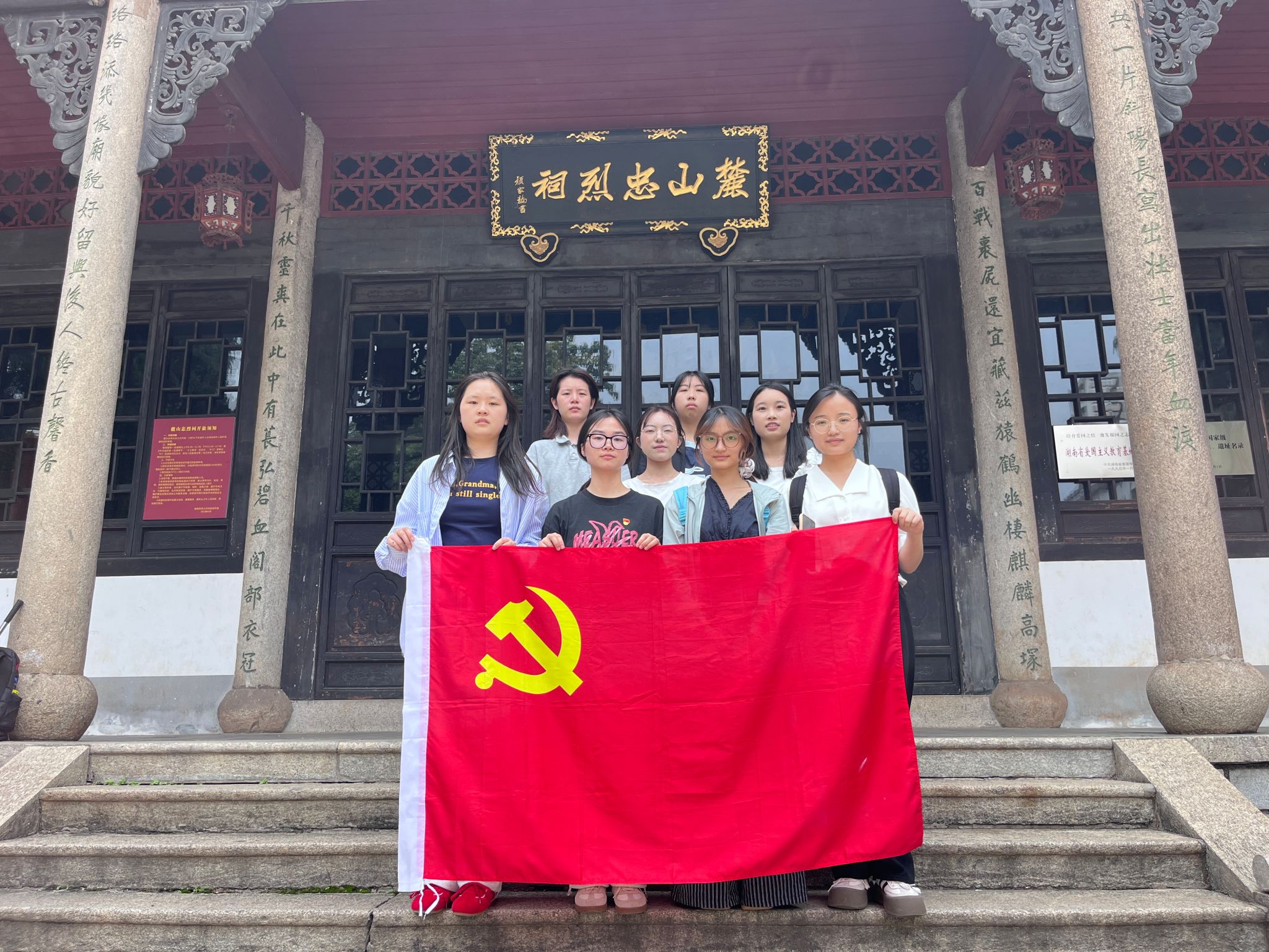 威廉希尔中文网站平台