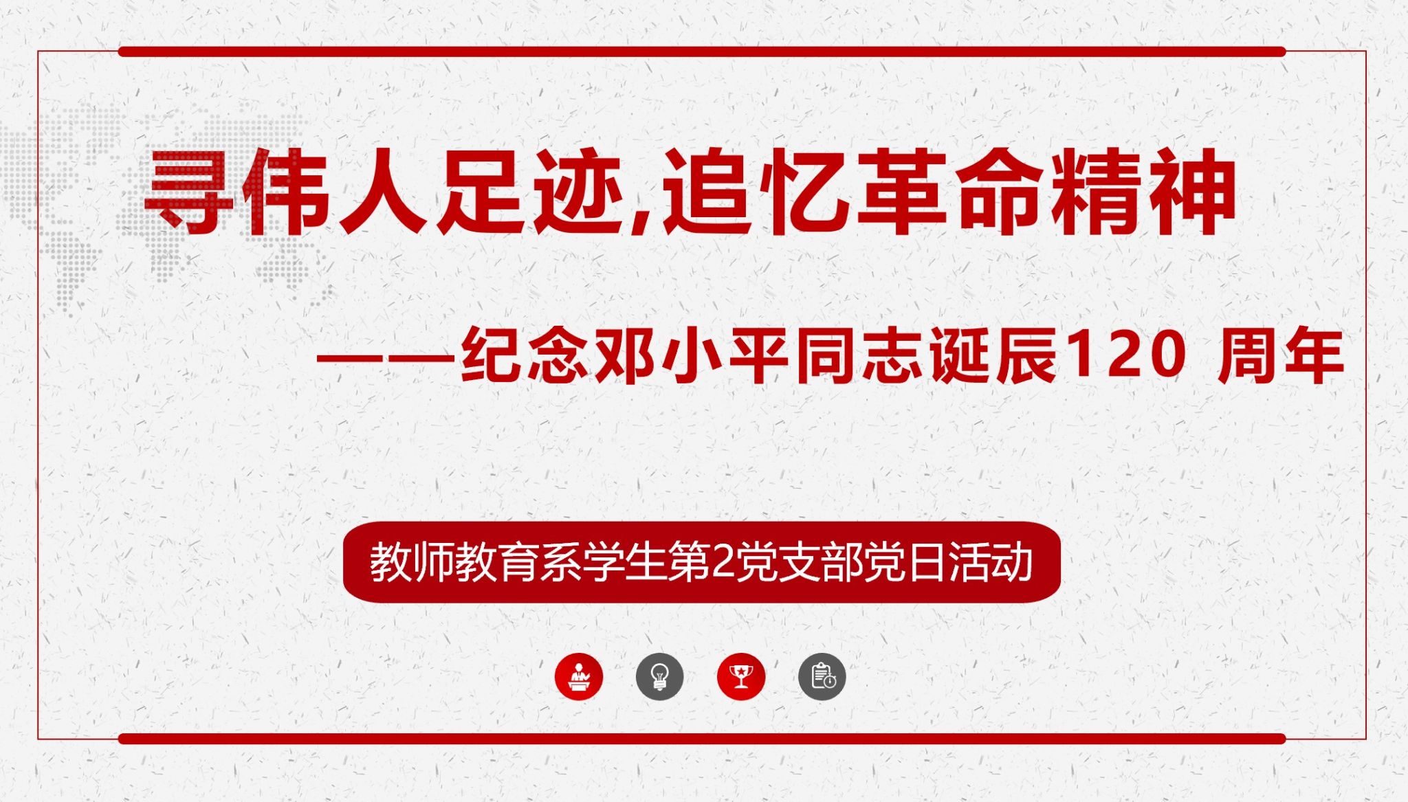 威廉希尔中文网站平台