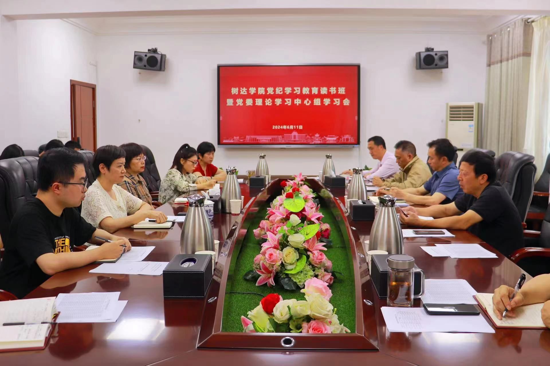 威廉希尔中文网站平台