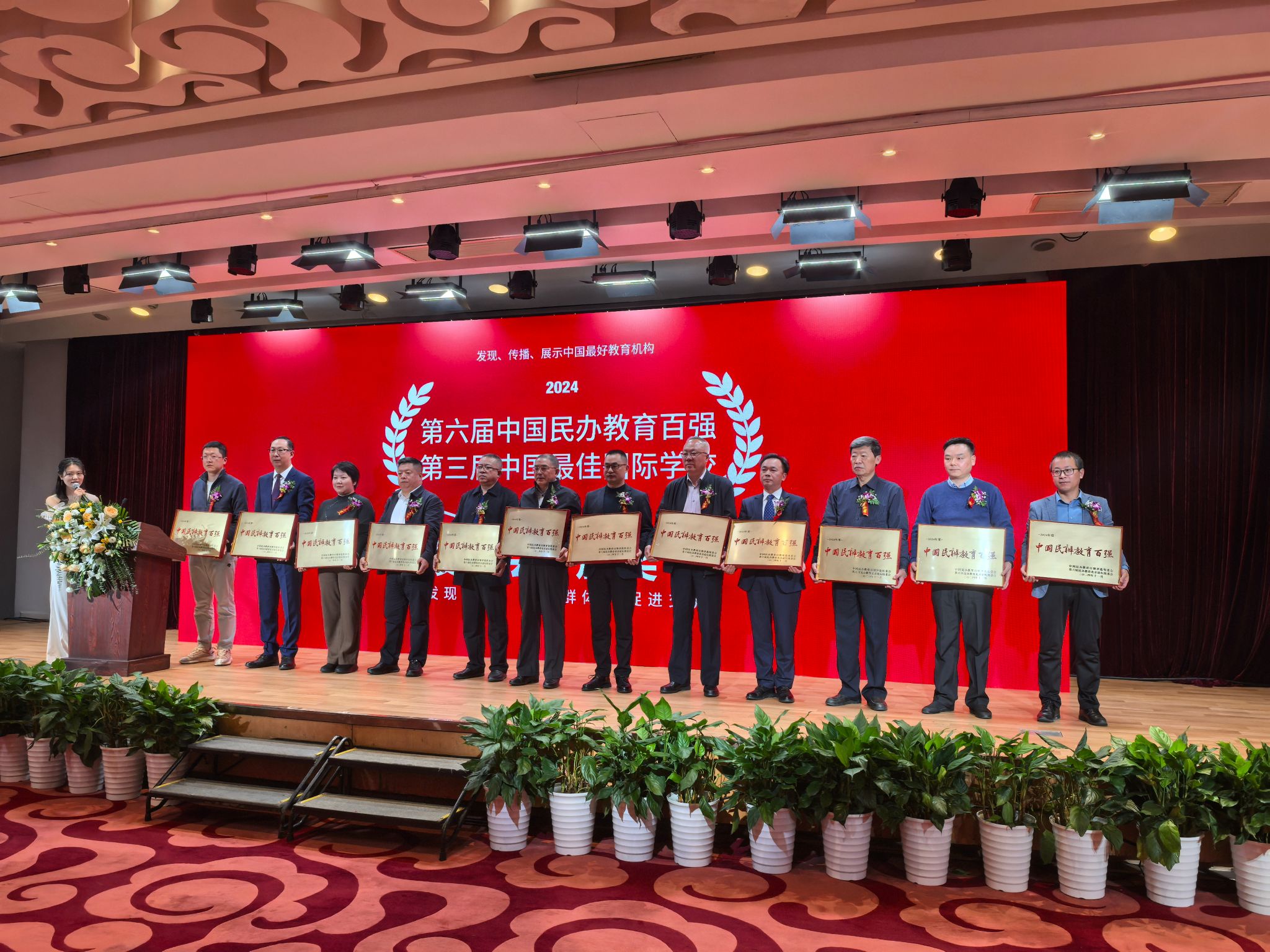 威廉希尔中文网站平台