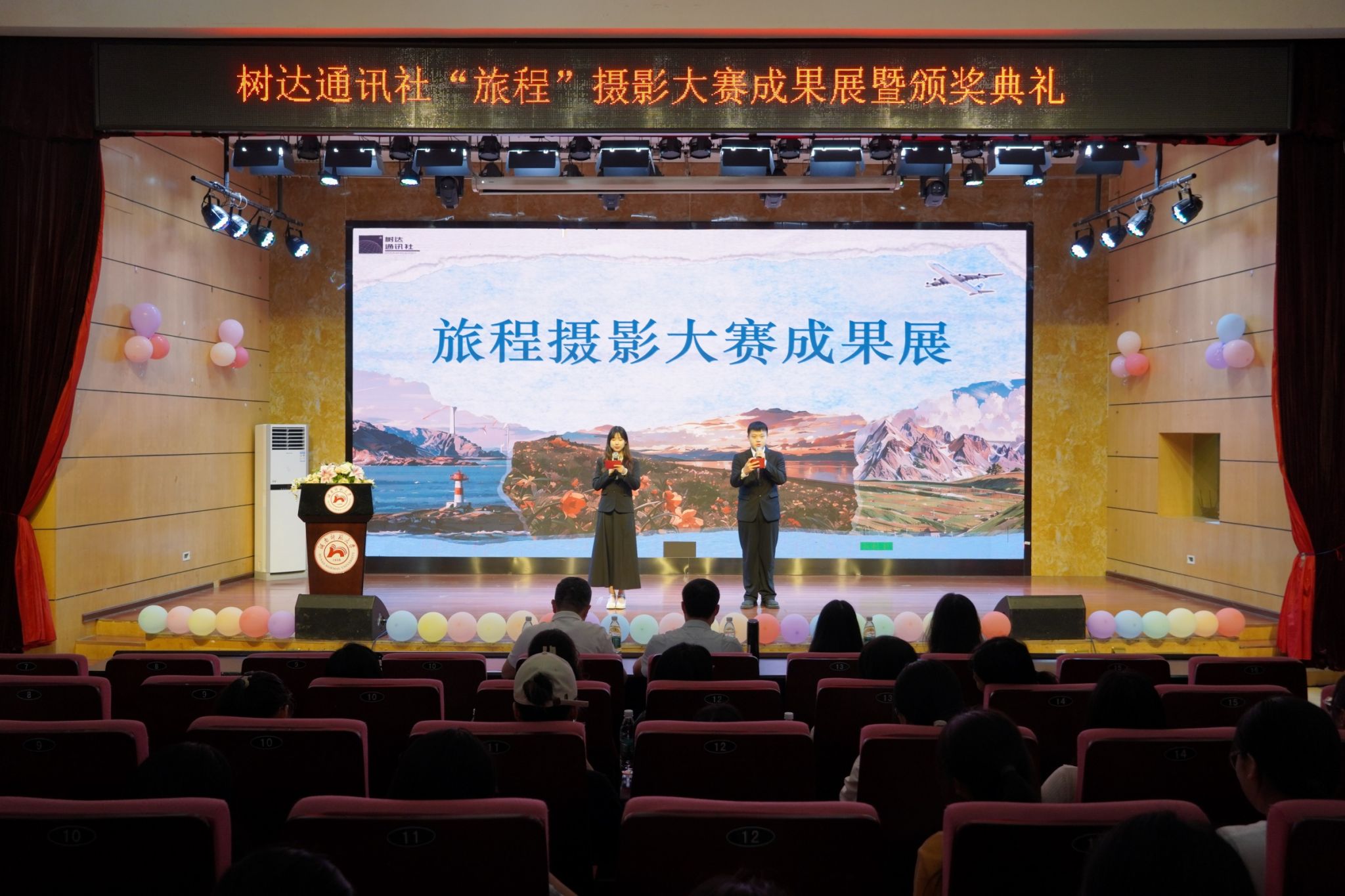 威廉希尔中文网站平台