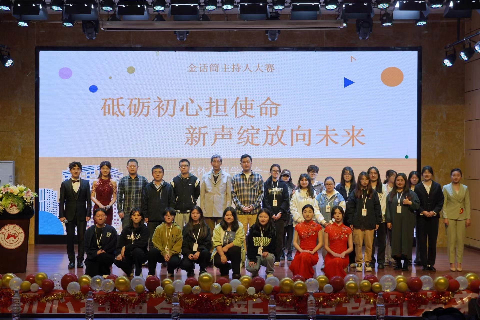 威廉希尔中文网站平台