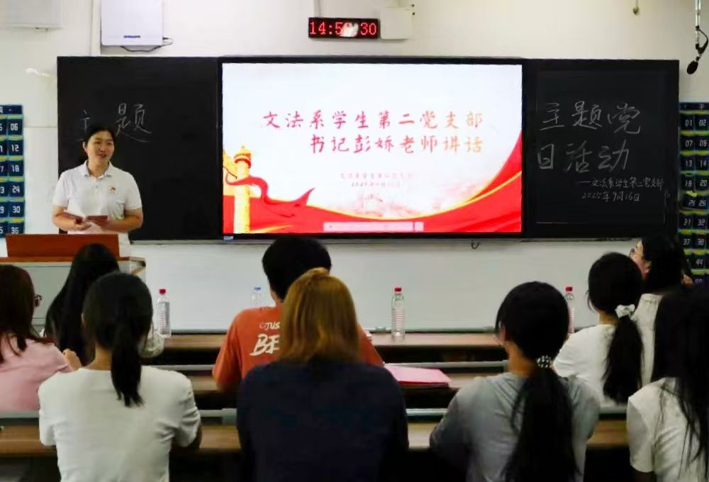 威廉希尔中文网站平台