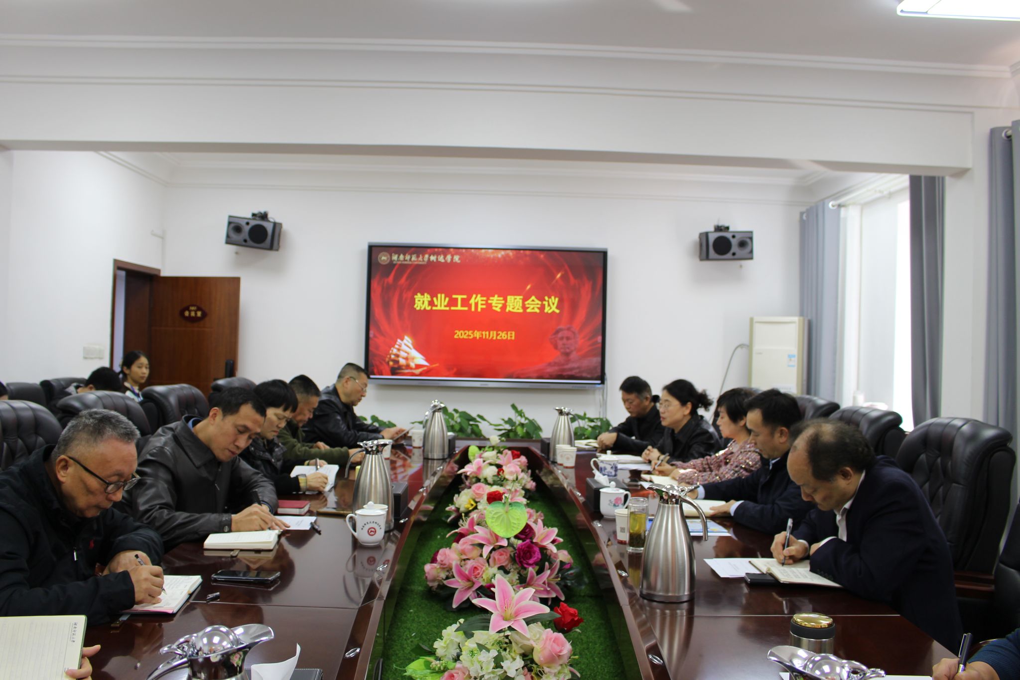 威廉希尔中文网站平台