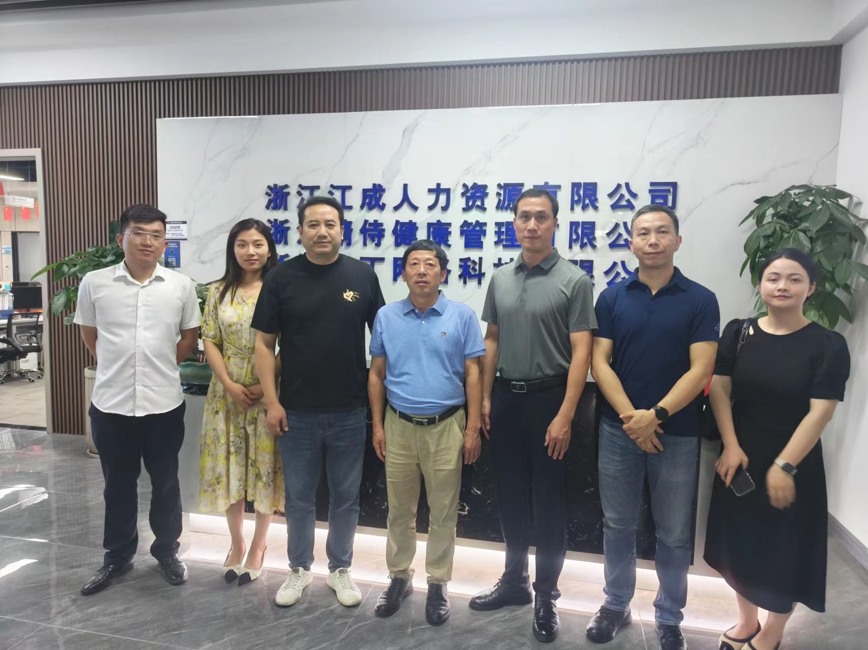 威廉希尔中文网站平台