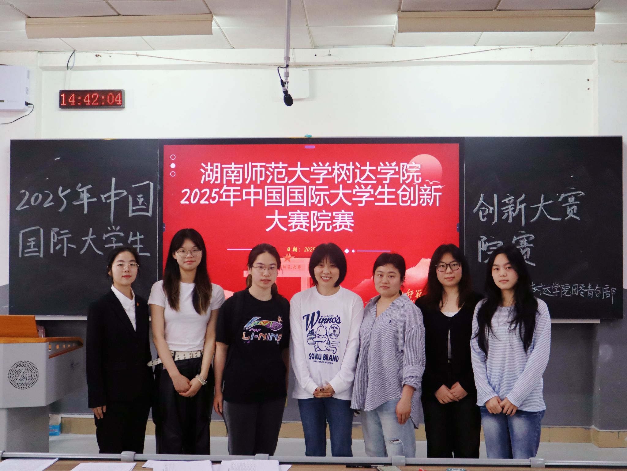 威廉希尔中文网站平台