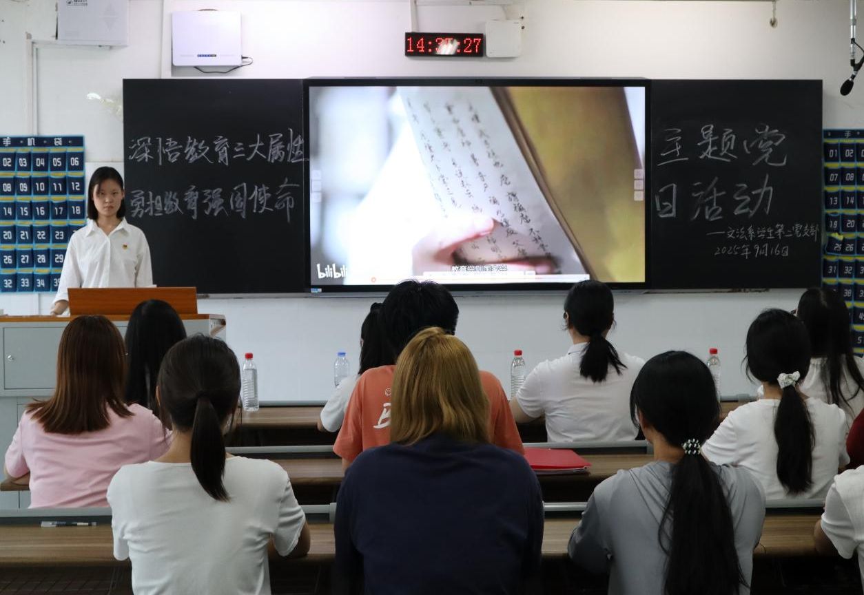 威廉希尔中文网站平台