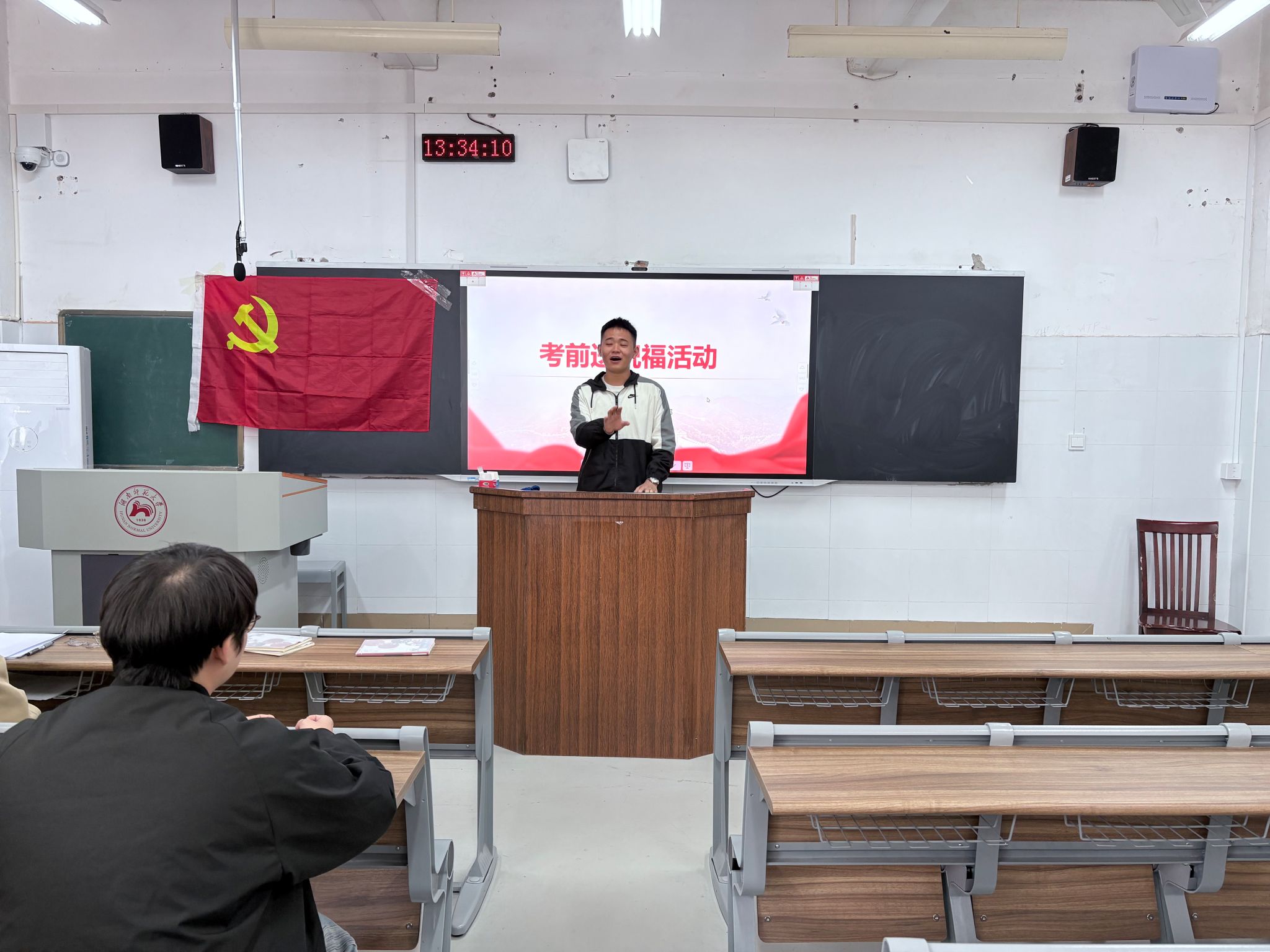 威廉希尔中文网站平台