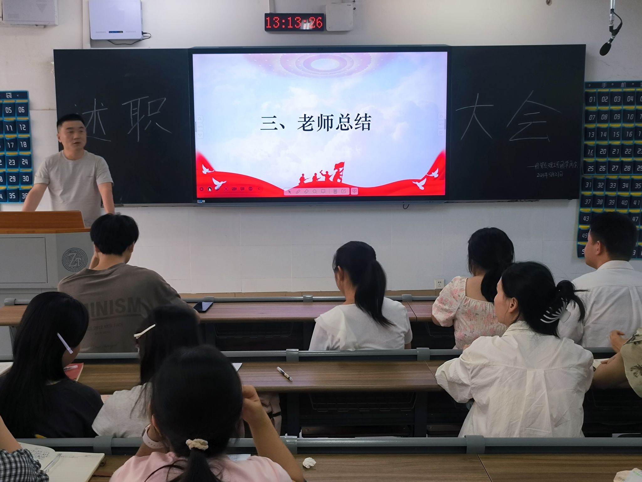 威廉希尔中文网站平台