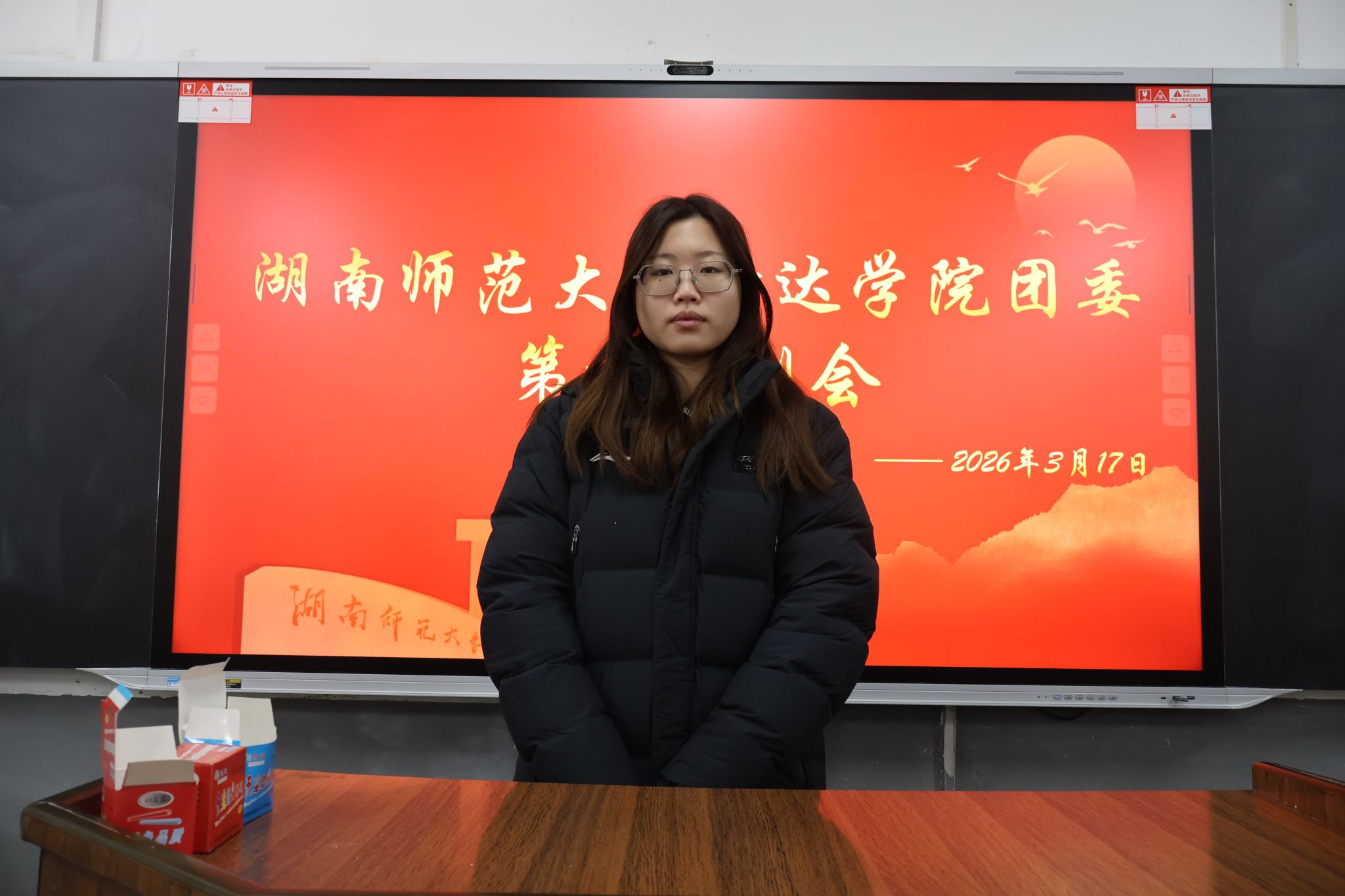 威廉希尔中文网站平台