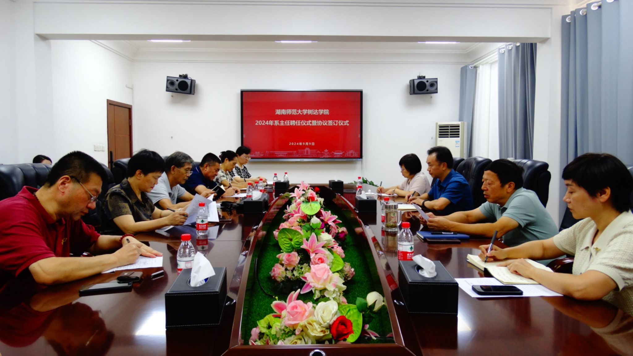 威廉希尔中文网站平台