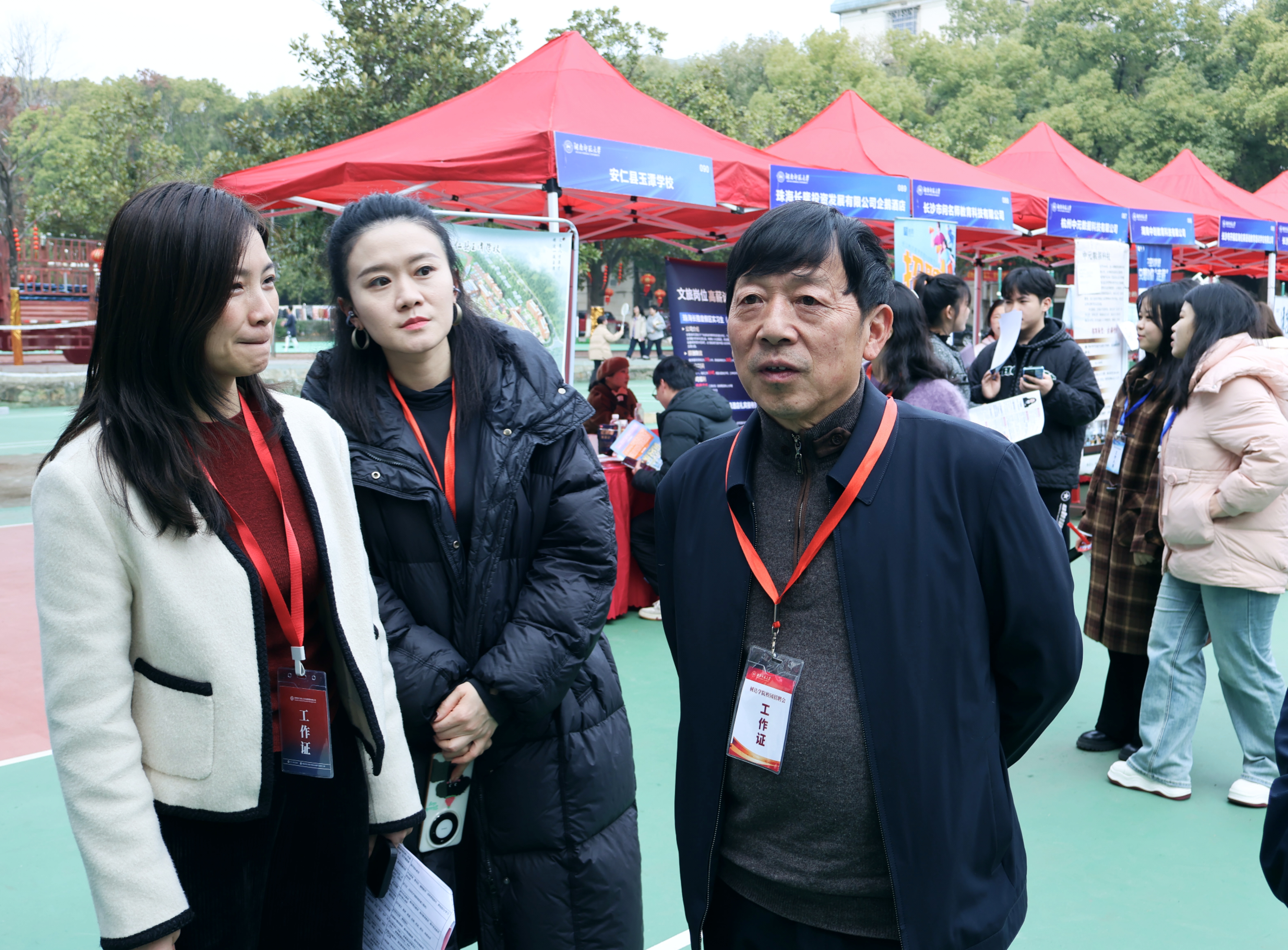 威廉希尔中文网站平台