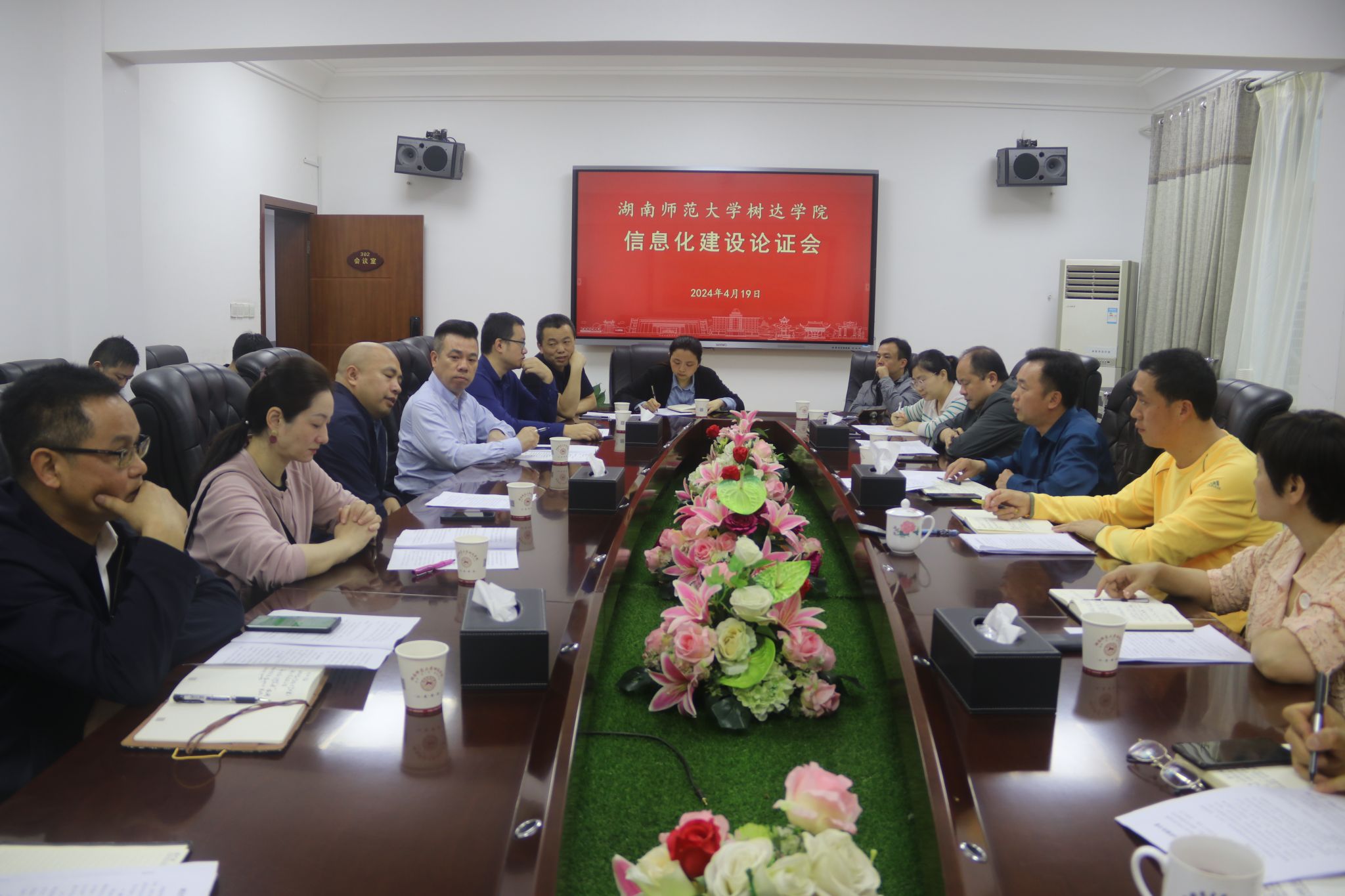 威廉希尔中文网站平台