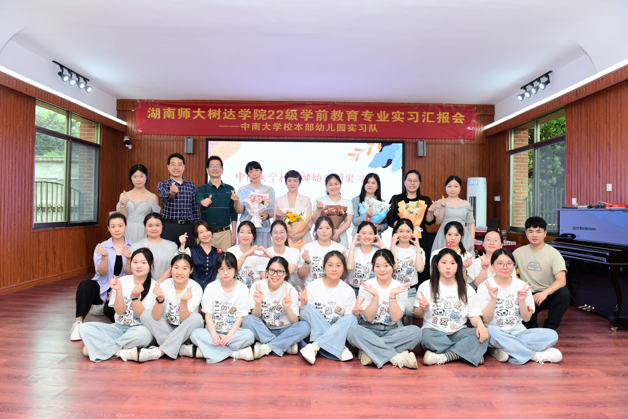 威廉希尔中文网站平台