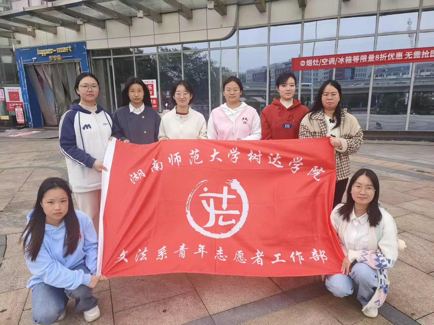 威廉希尔中文网站平台