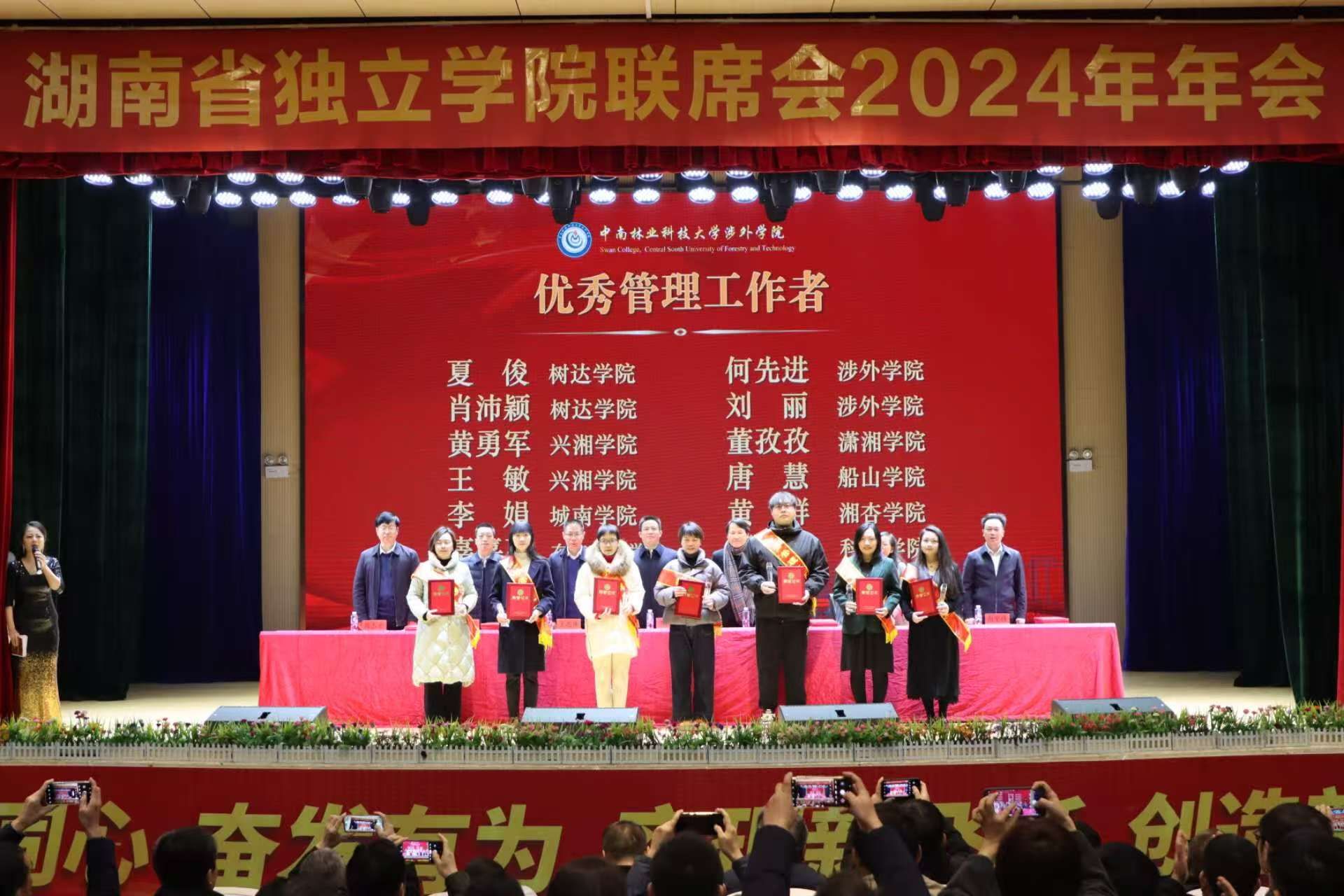 威廉希尔中文网站平台