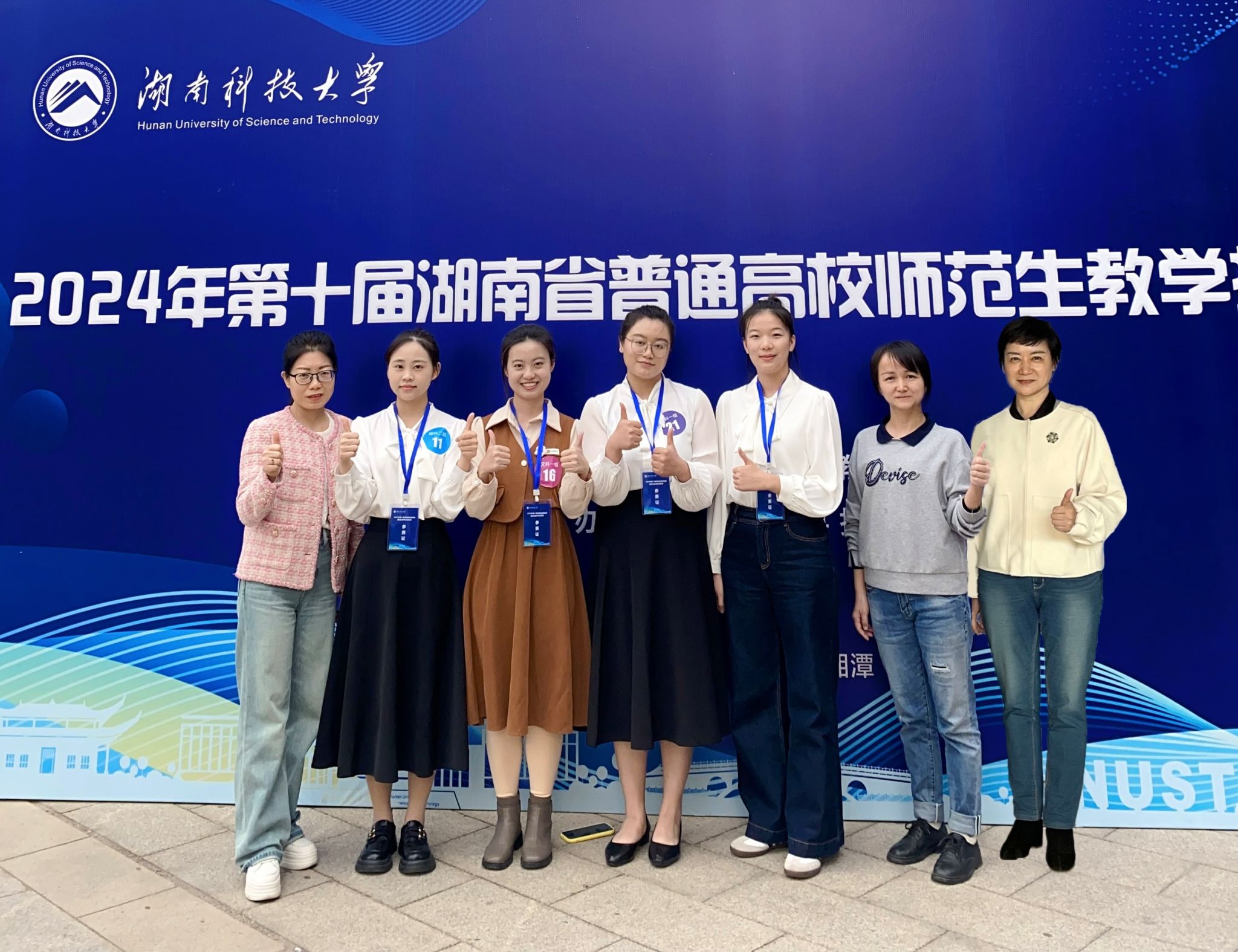 威廉希尔中文网站平台