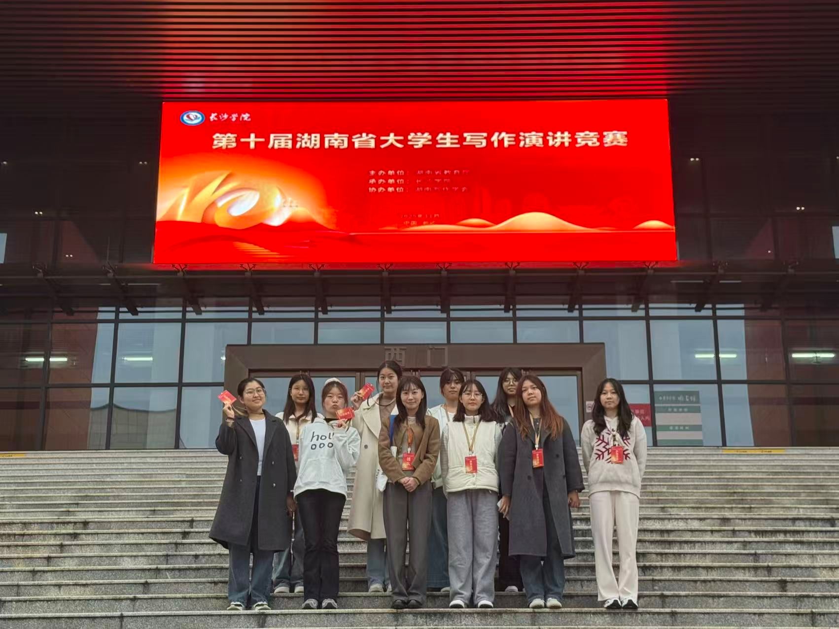 威廉希尔中文网站平台