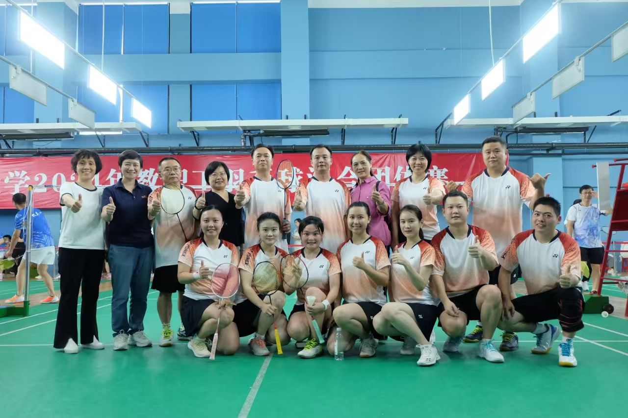 威廉希尔中文网站平台