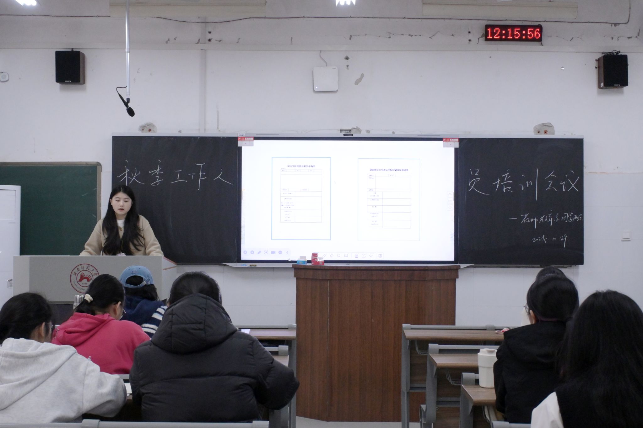 威廉希尔中文网站平台