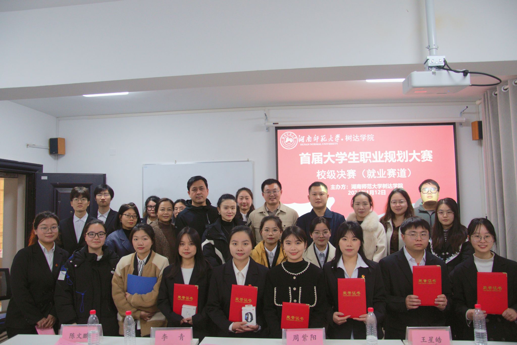 威廉希尔中文网站平台