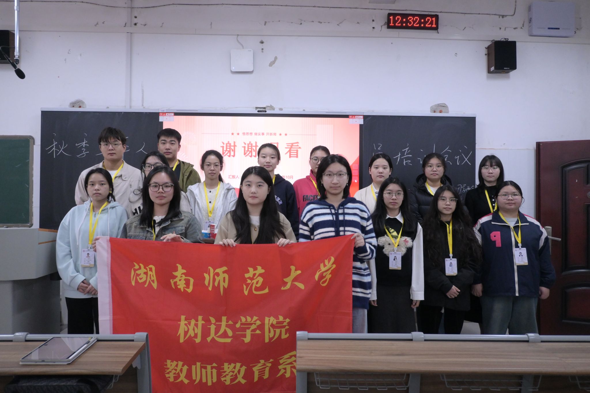 威廉希尔中文网站平台