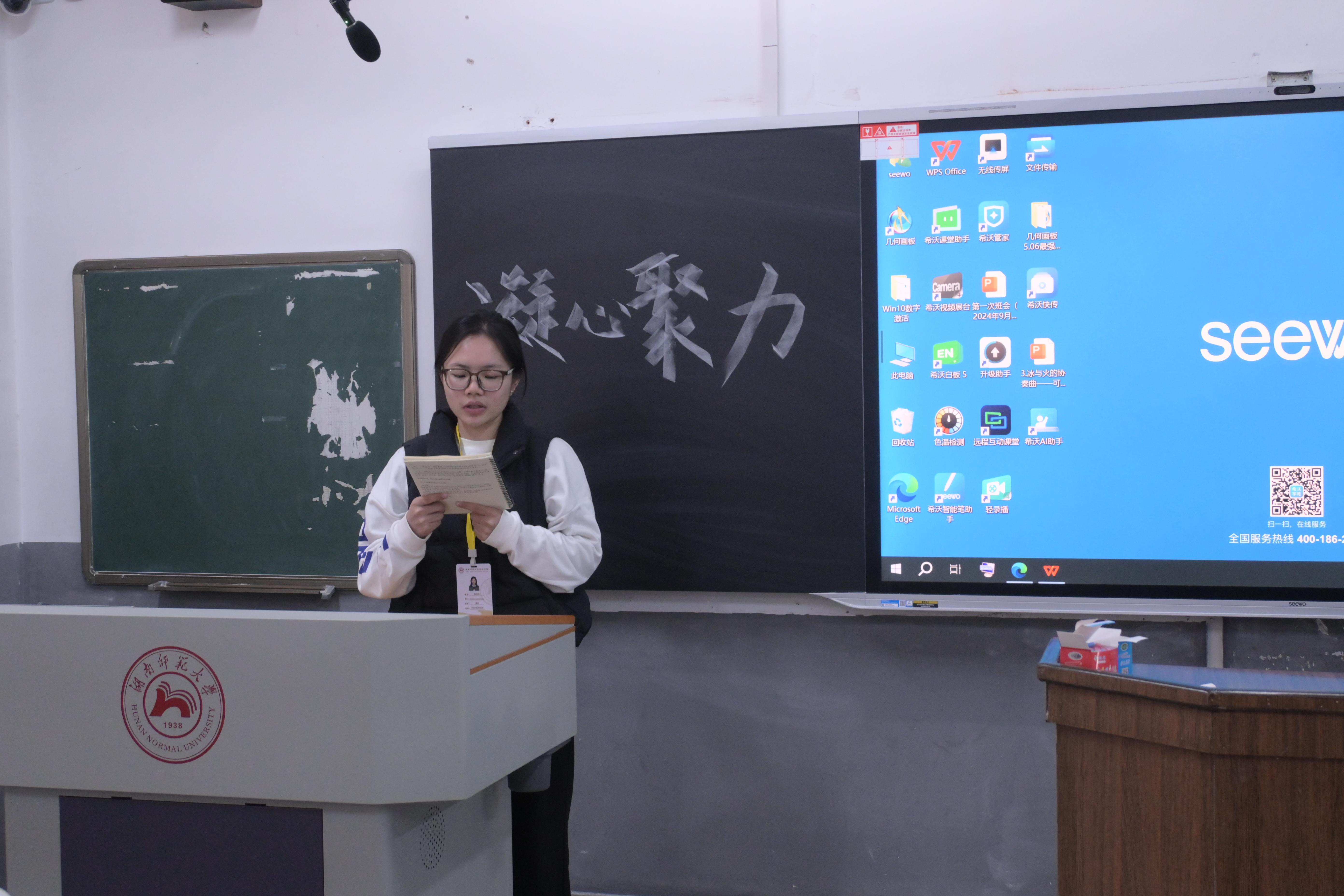 威廉希尔中文网站平台