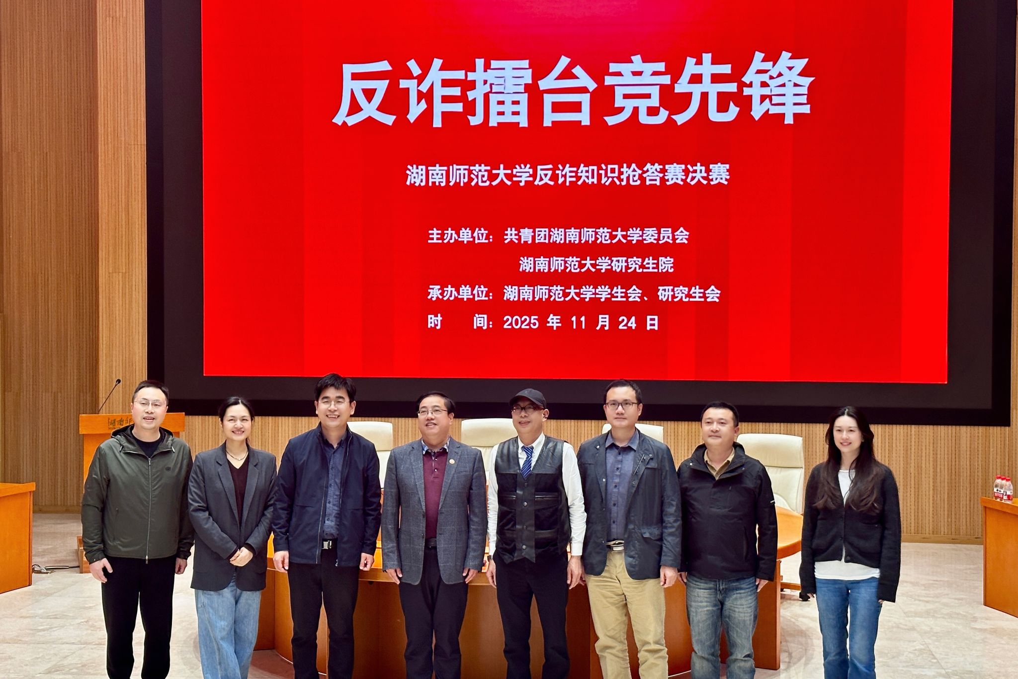 威廉希尔中文网站平台