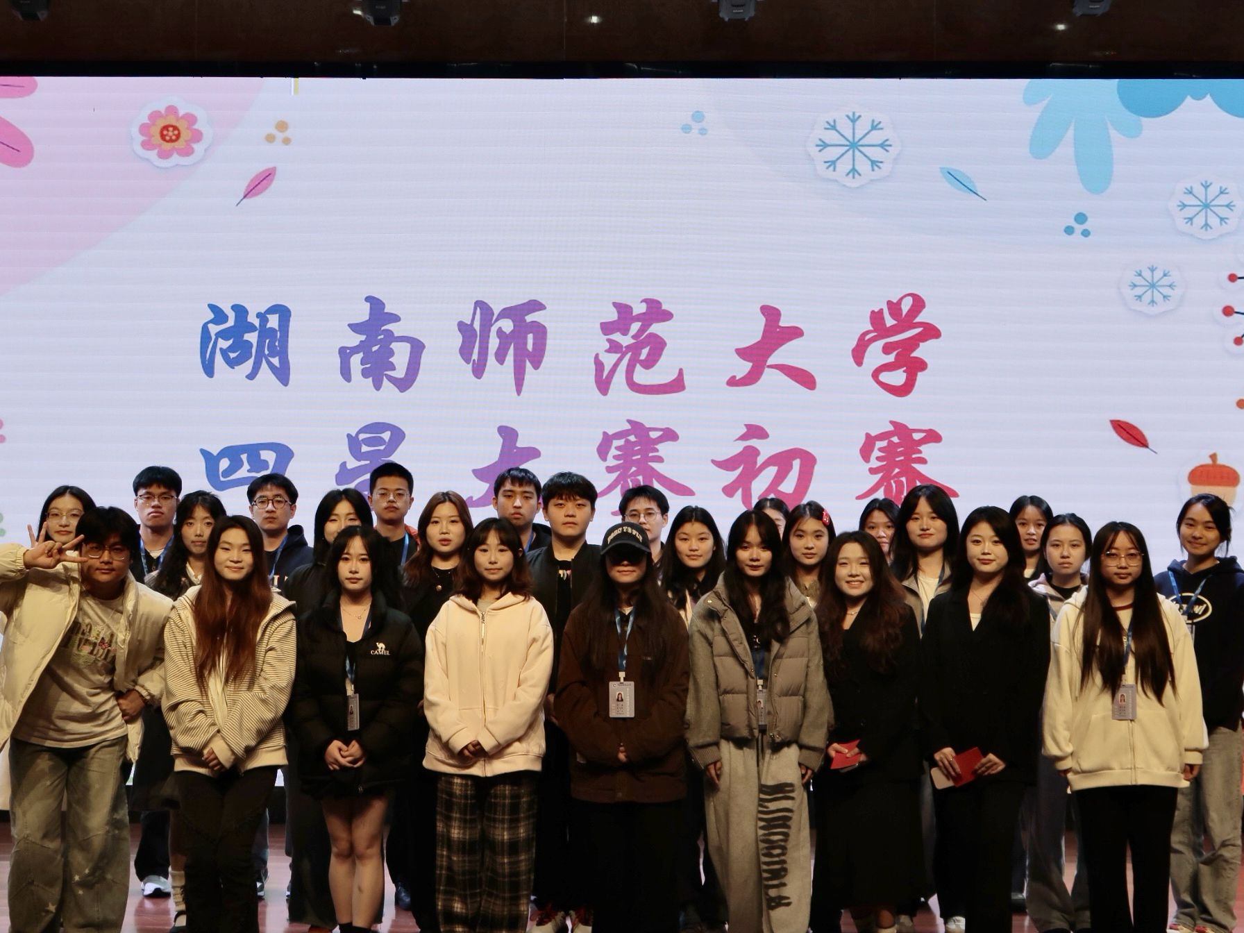 威廉希尔中文网站平台