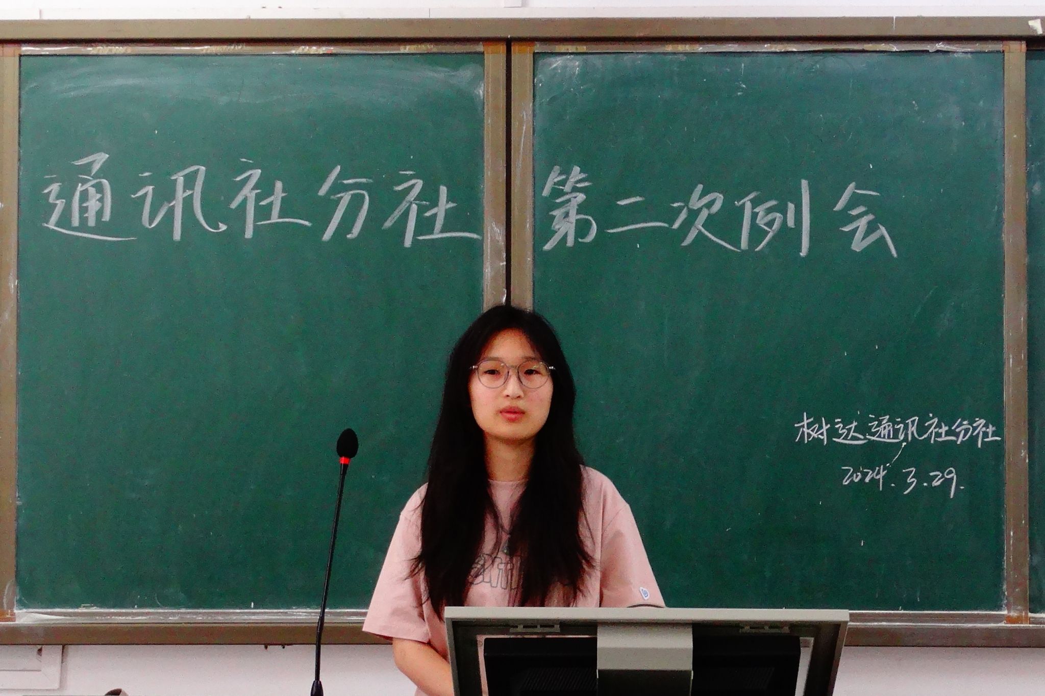 威廉希尔中文网站平台