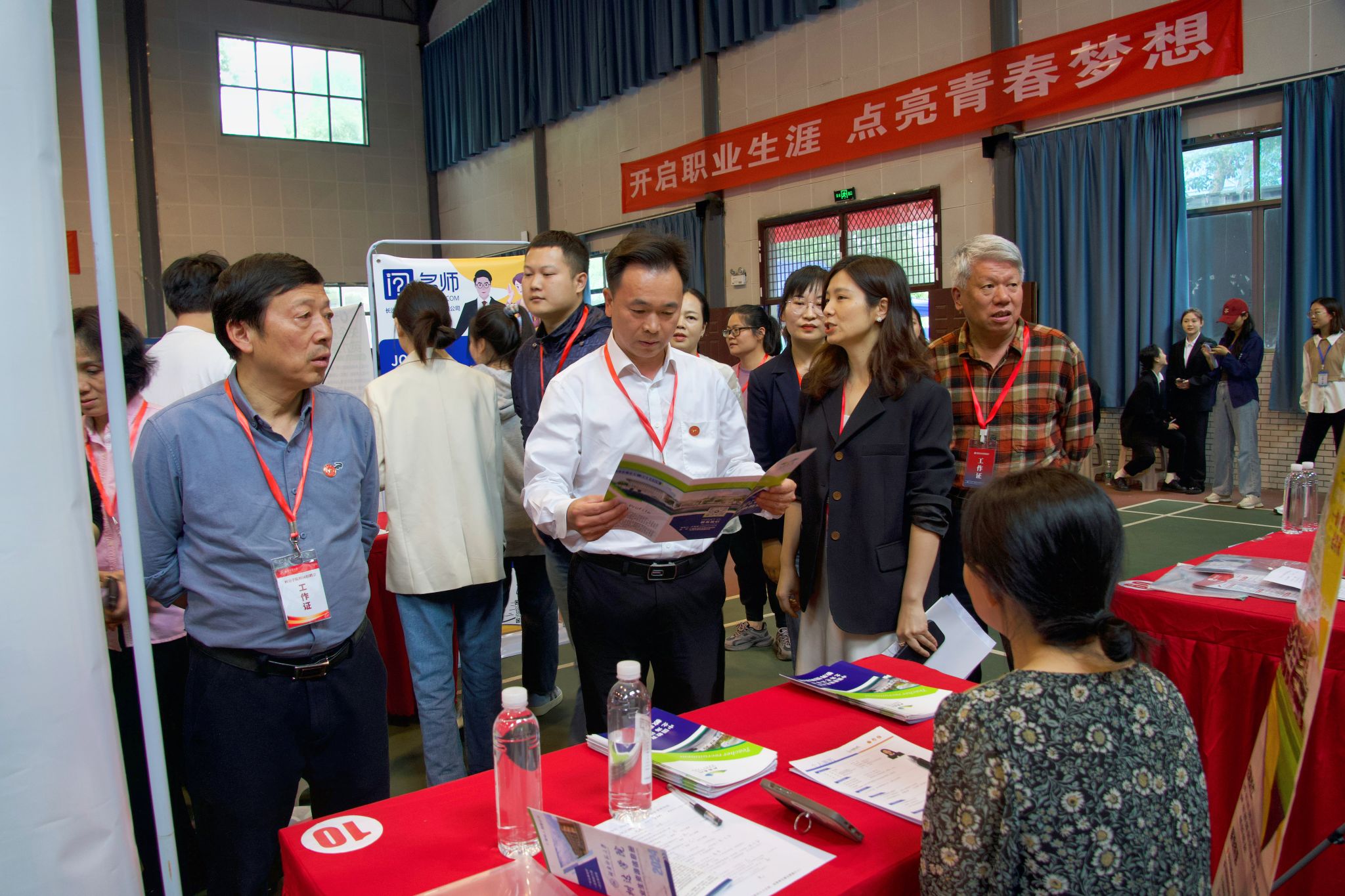 威廉希尔中文网站平台