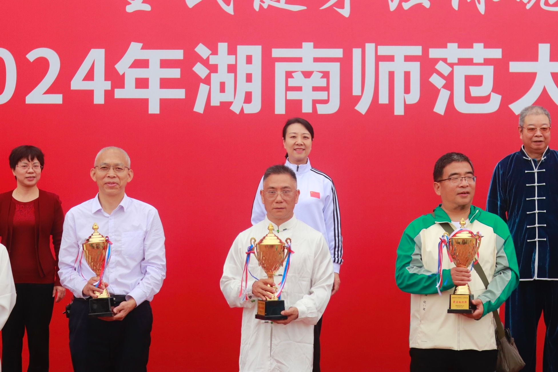 威廉希尔中文网站平台