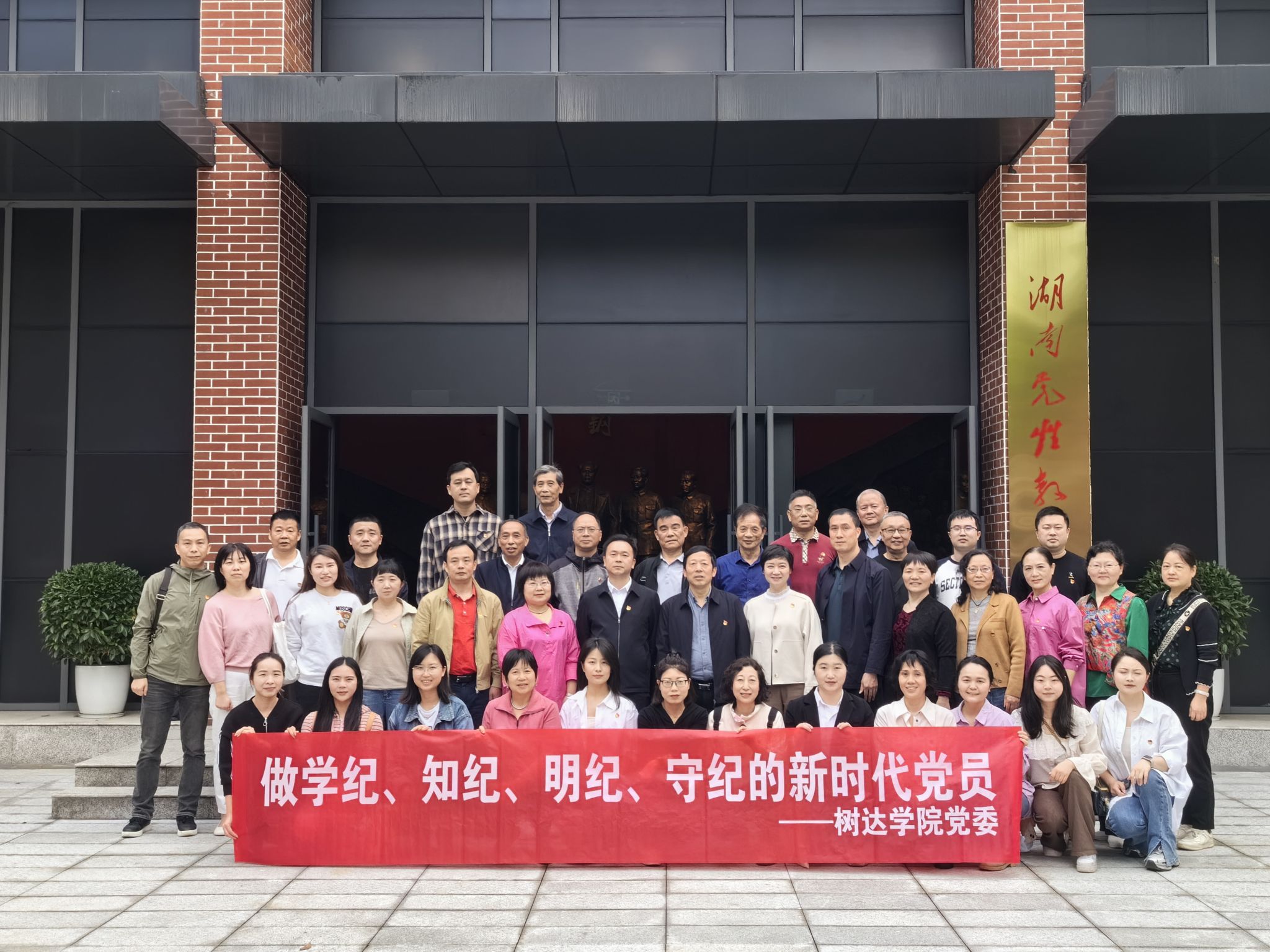 威廉希尔中文网站平台