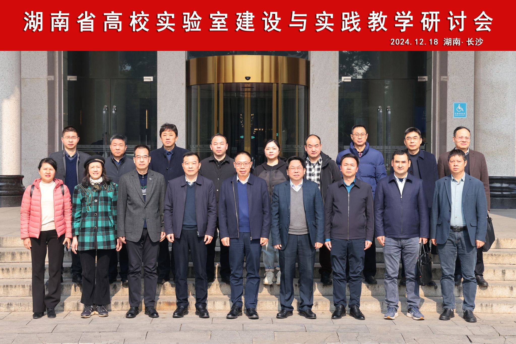 威廉希尔中文网站平台