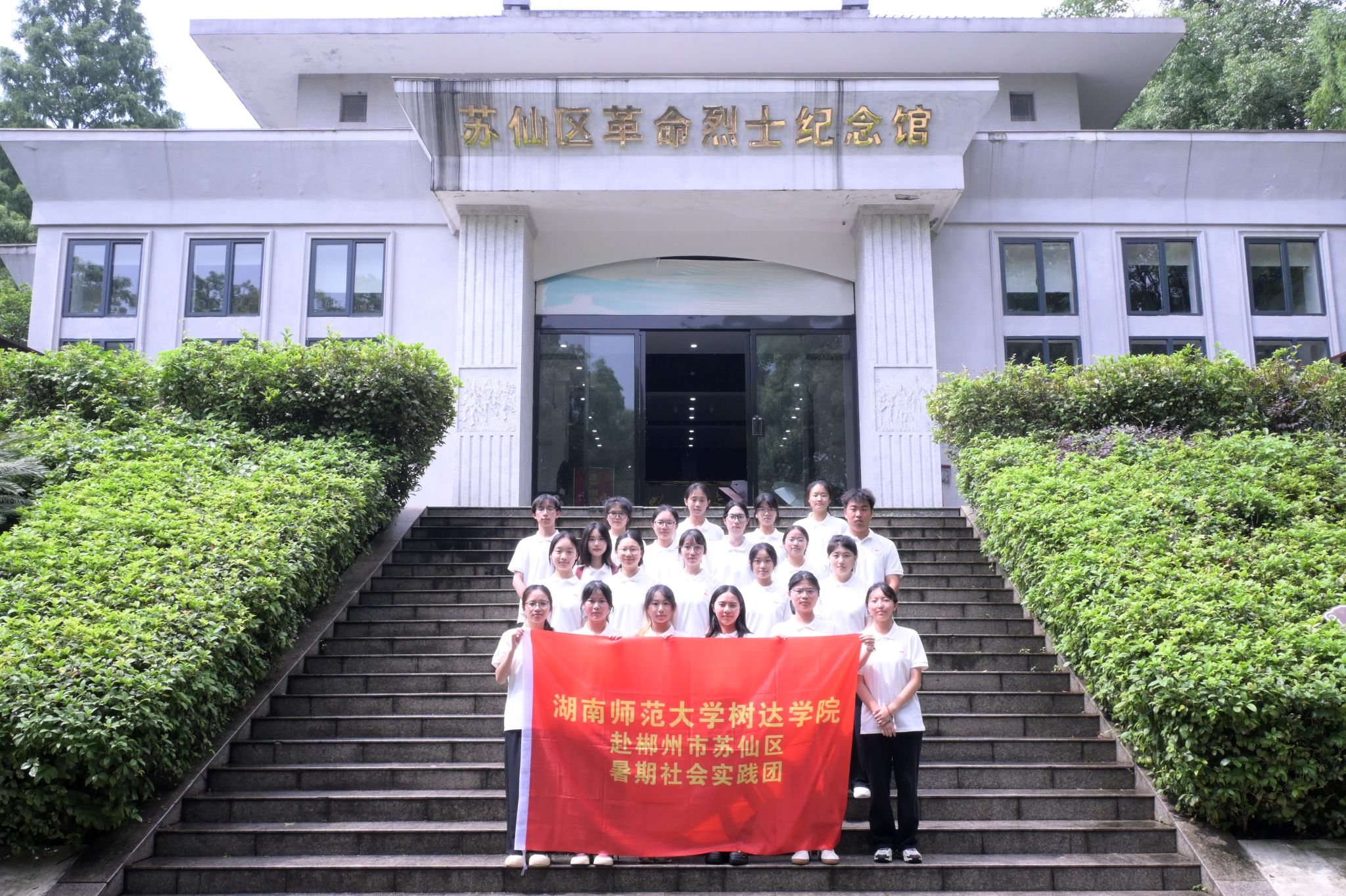 威廉希尔中文网站平台