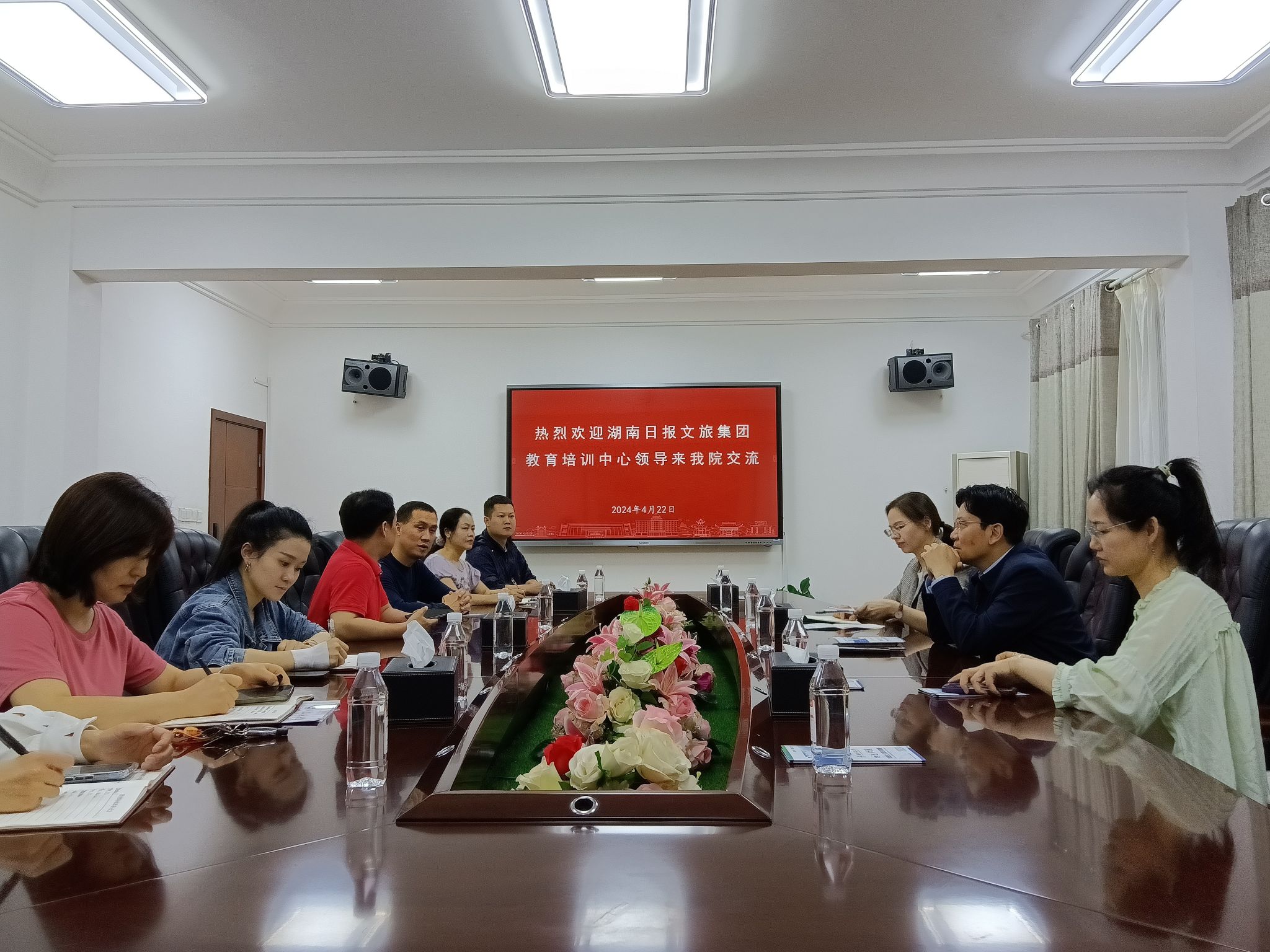 威廉希尔中文网站平台