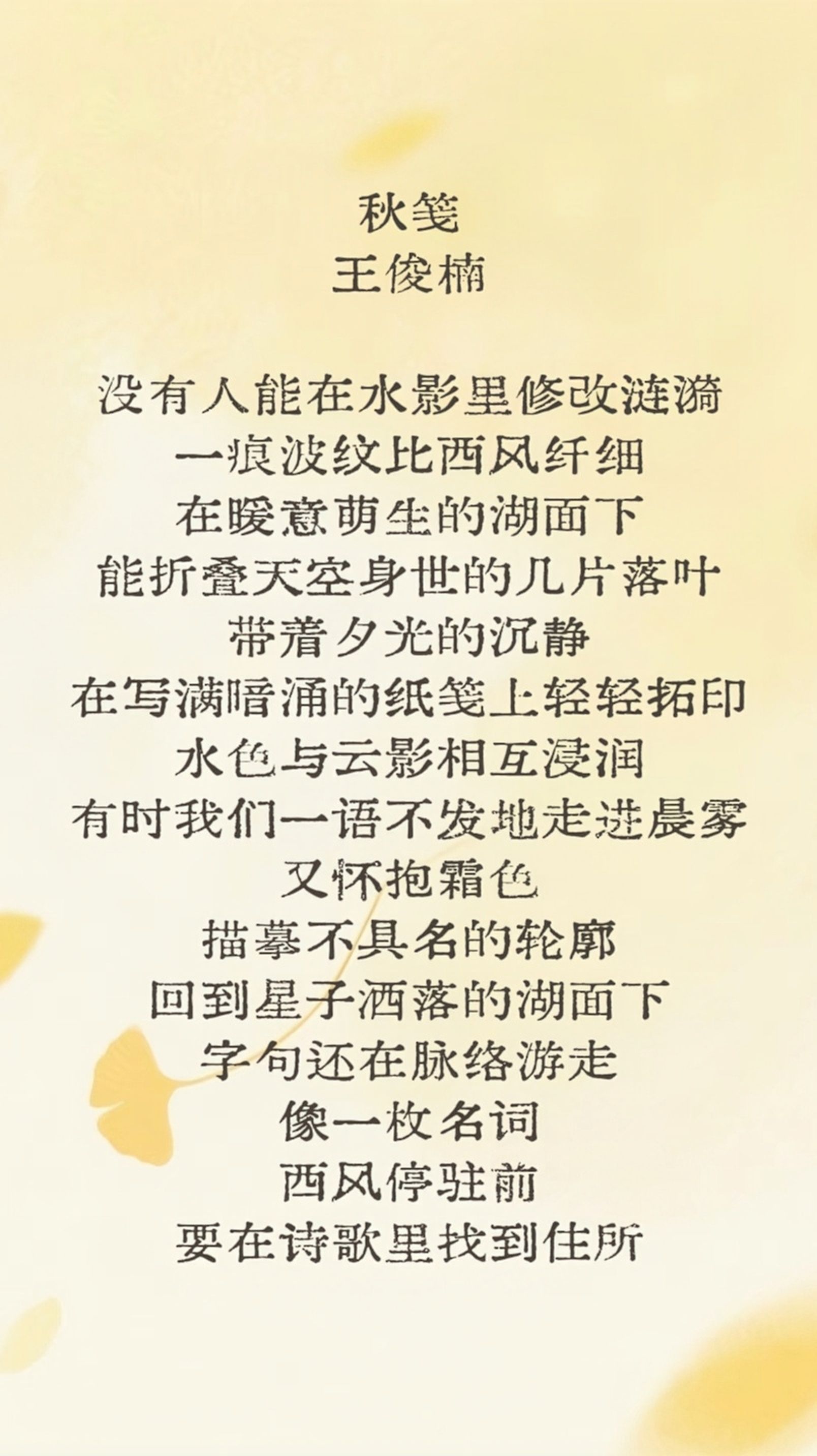 威廉希尔中文网站平台