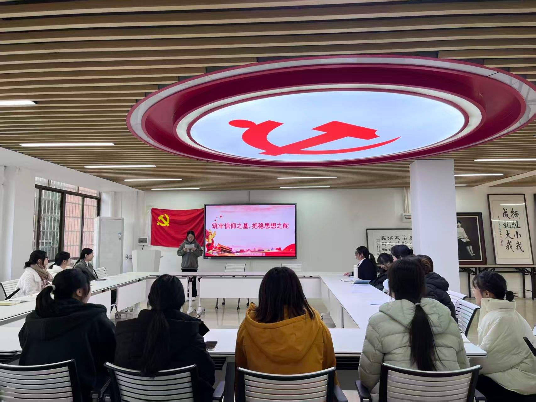 469C7 威廉希尔中文网站平台