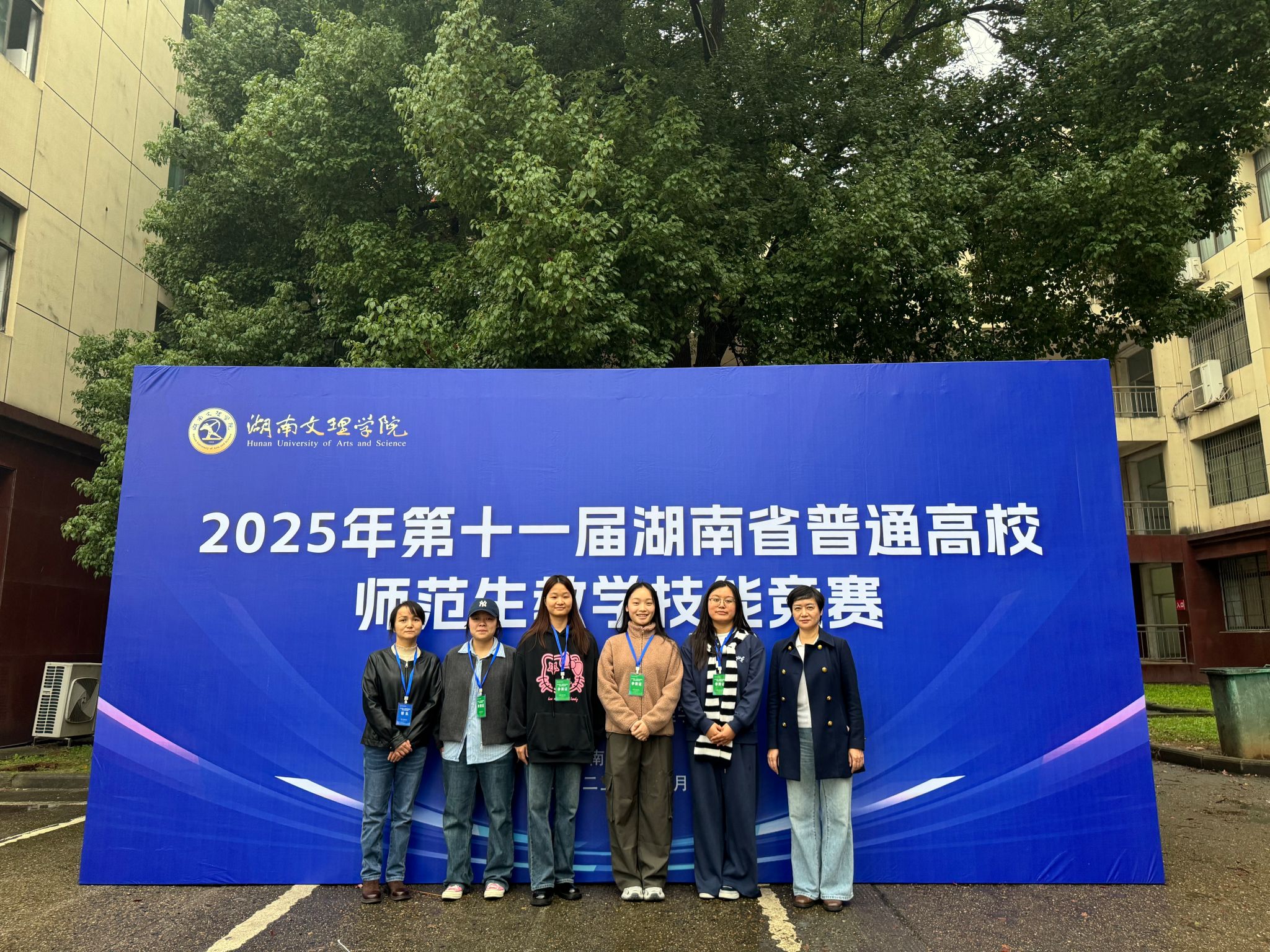 威廉希尔中文网站平台