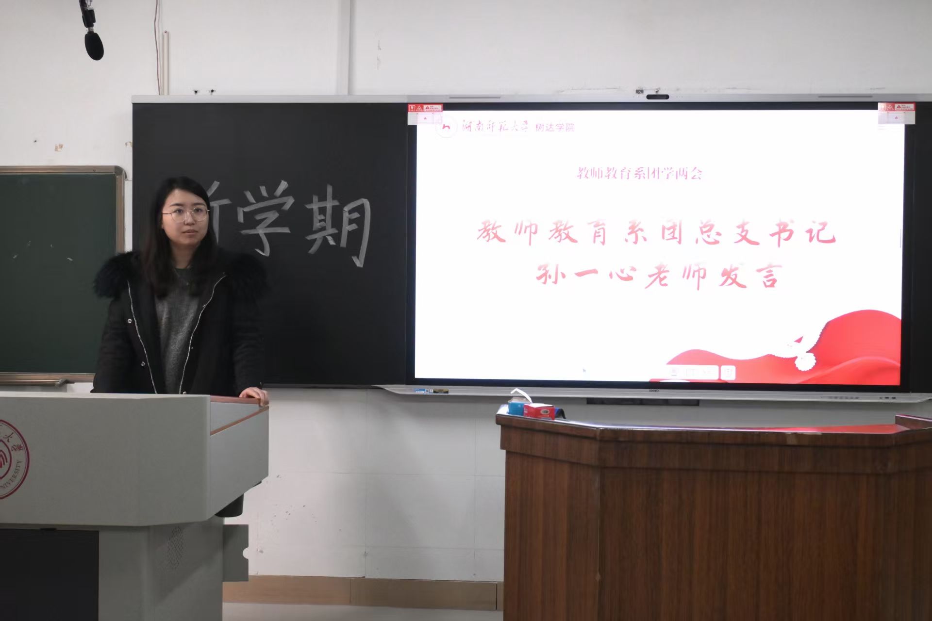 威廉希尔中文网站平台