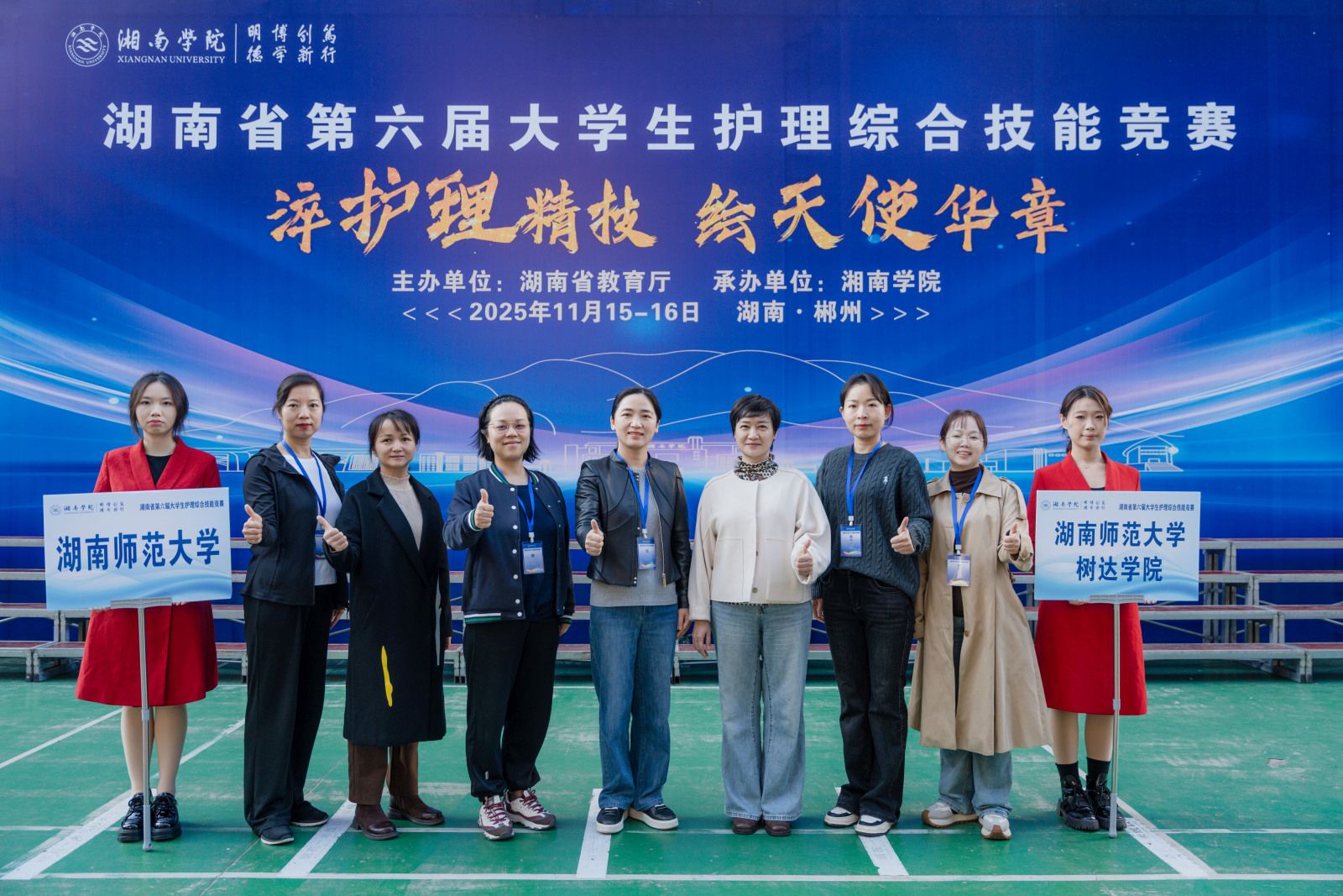 威廉希尔中文网站平台