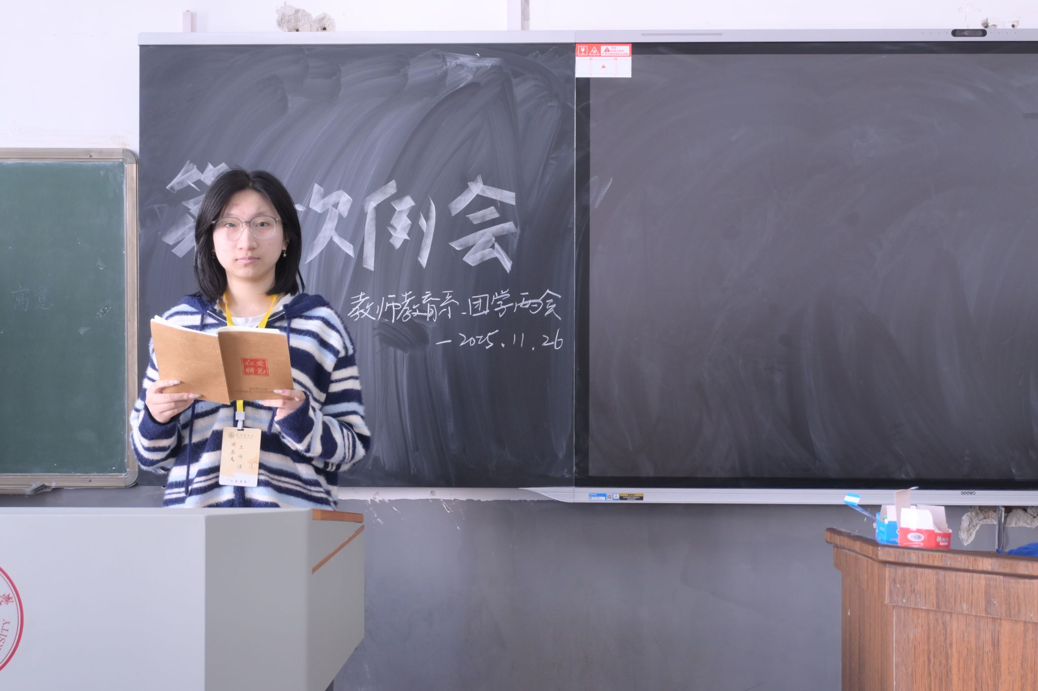 威廉希尔中文网站平台