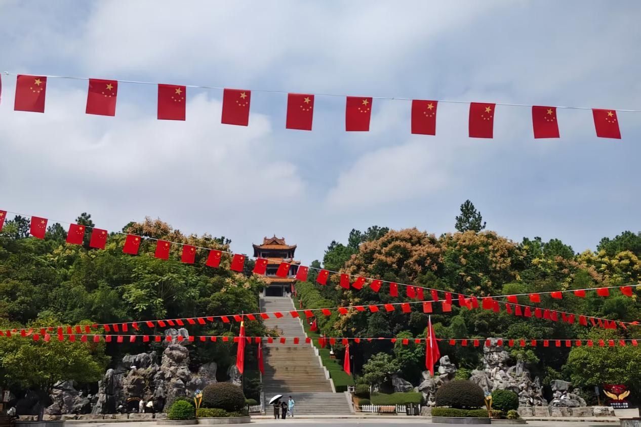 威廉希尔中文网站平台