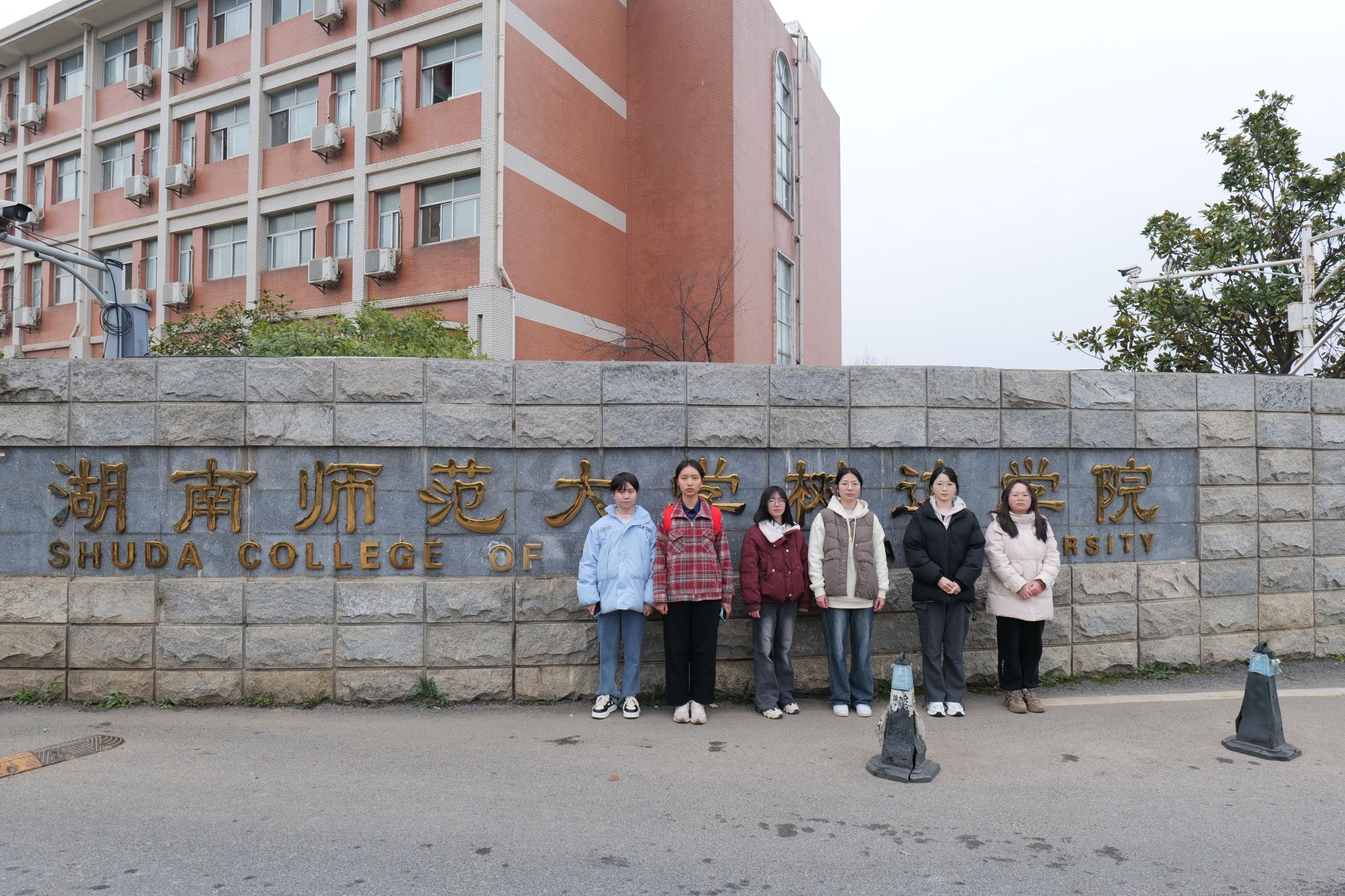 威廉希尔中文网站平台