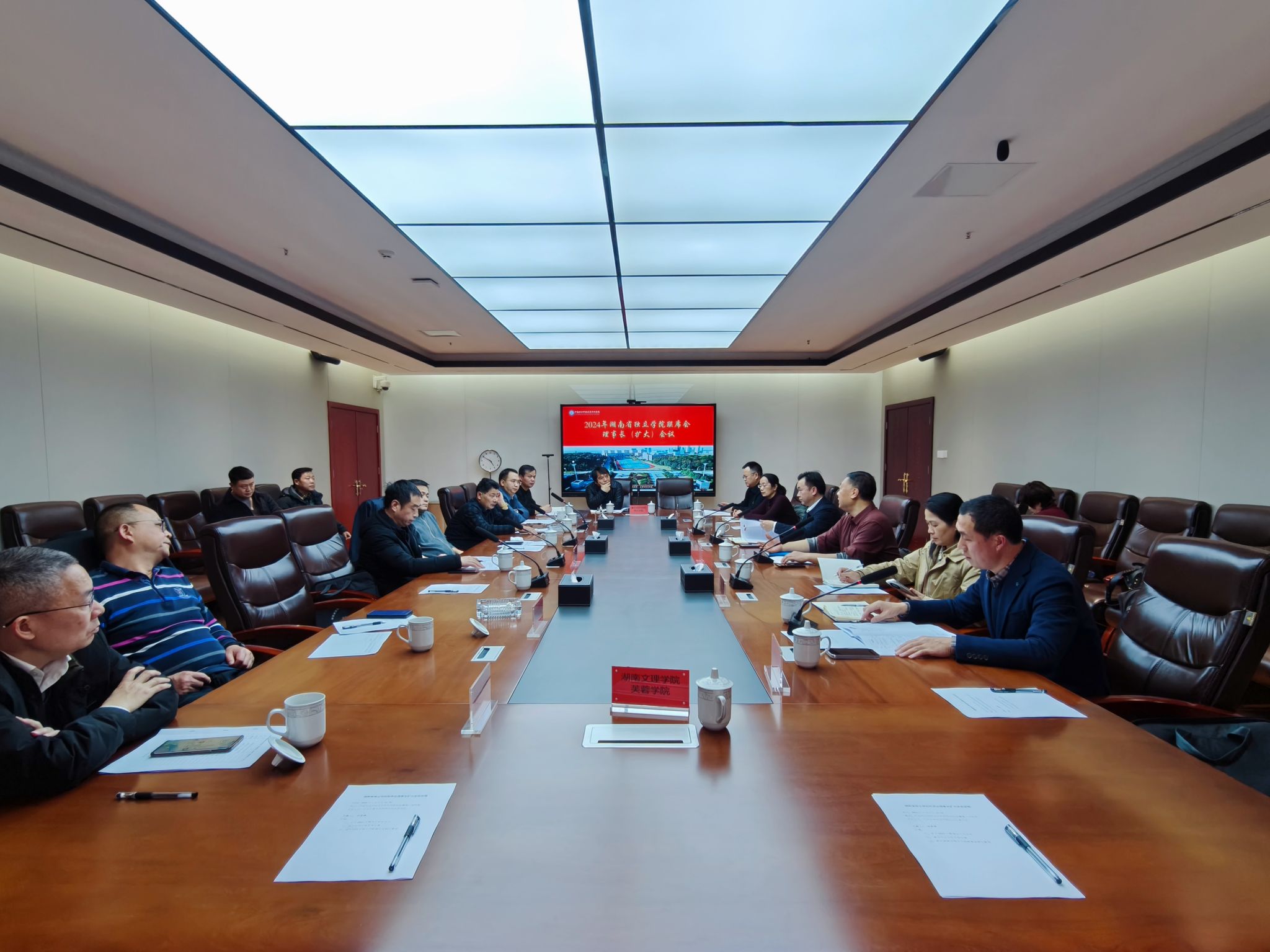 威廉希尔中文网站平台