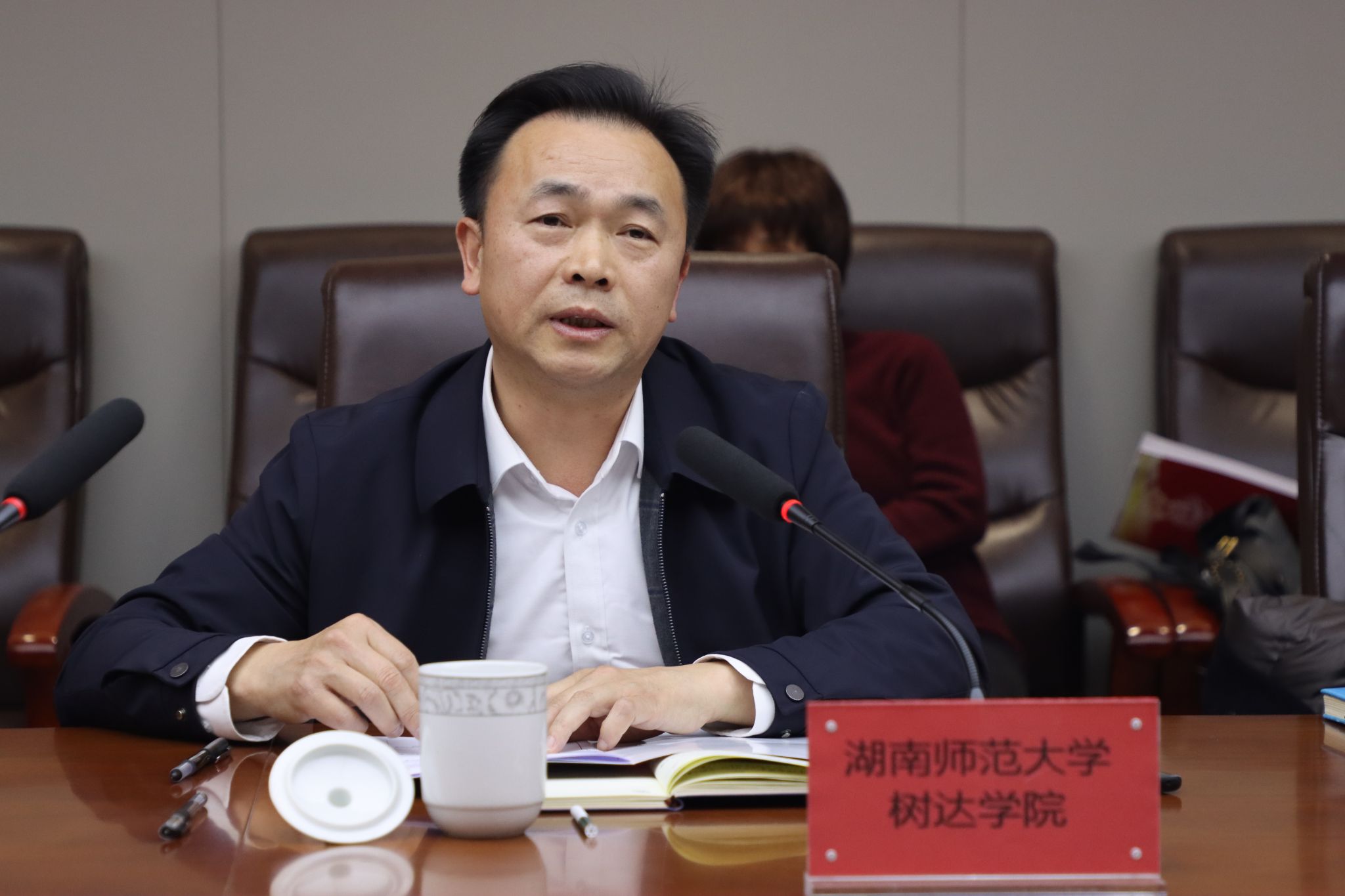 威廉希尔中文网站平台