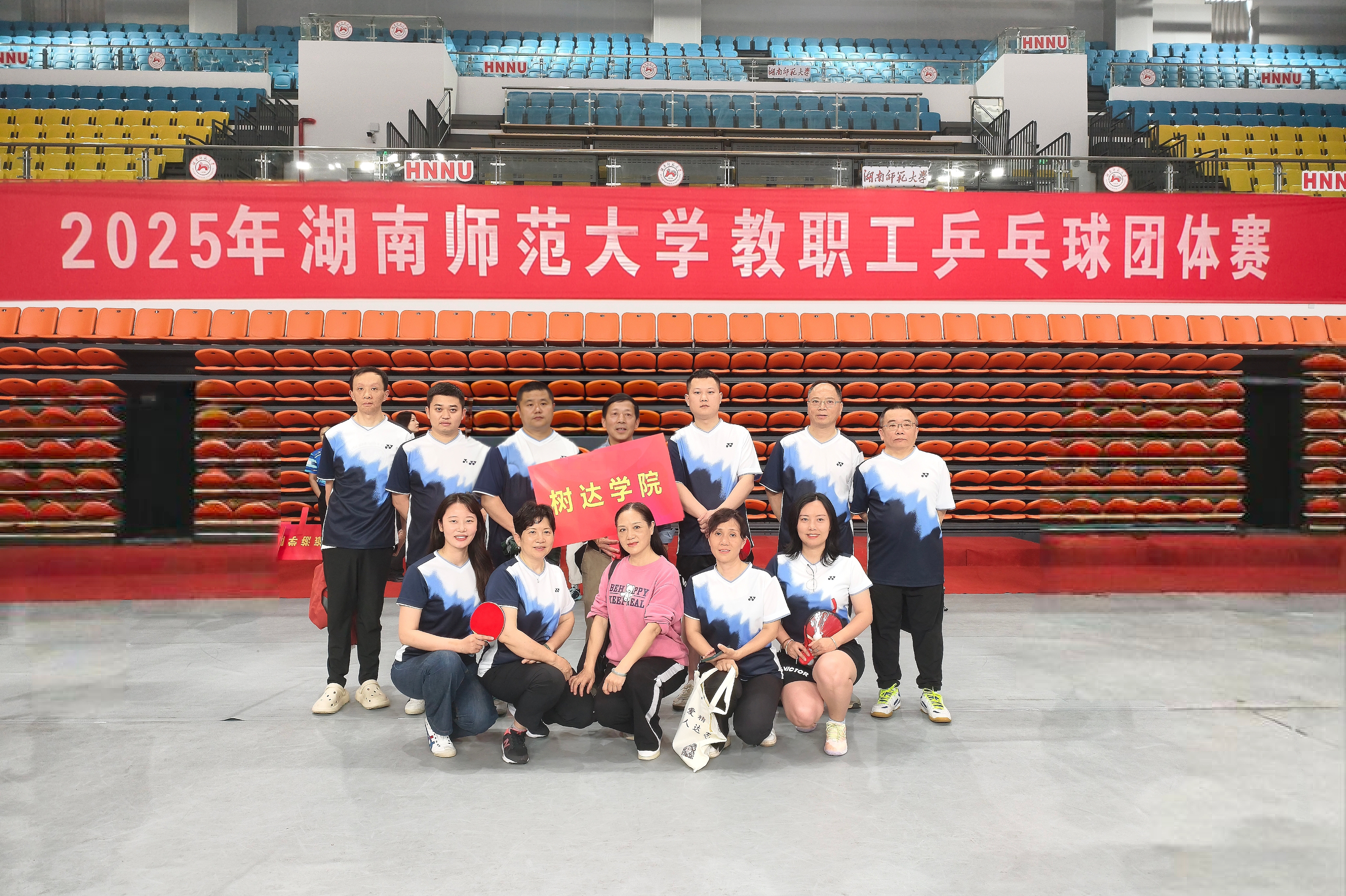 威廉希尔中文网站平台