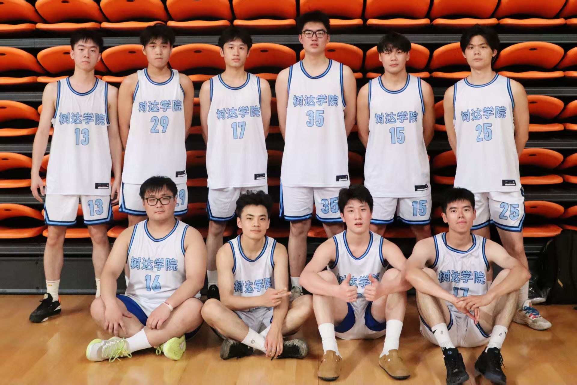 威廉希尔中文网站平台